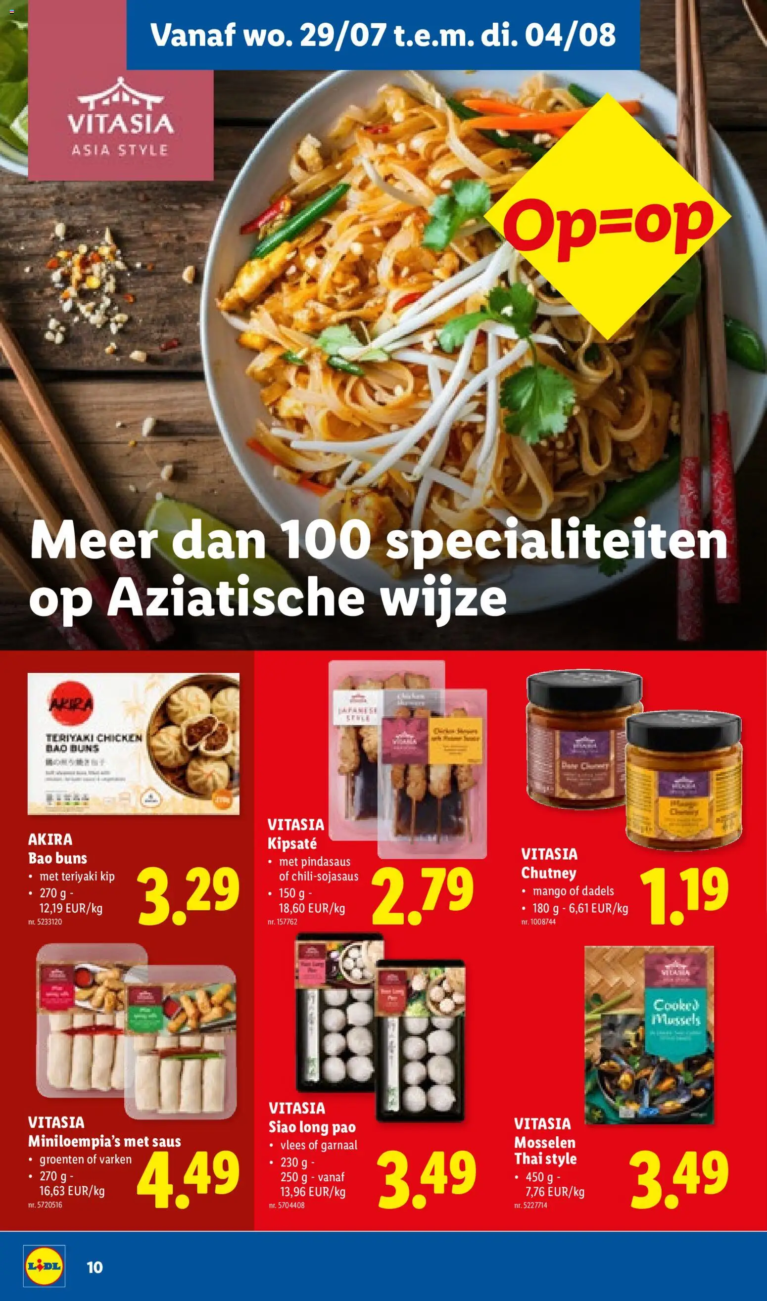 {H1} | Pagina: 10 | Producten: Mosselen, Kip, Groenten, Dadels