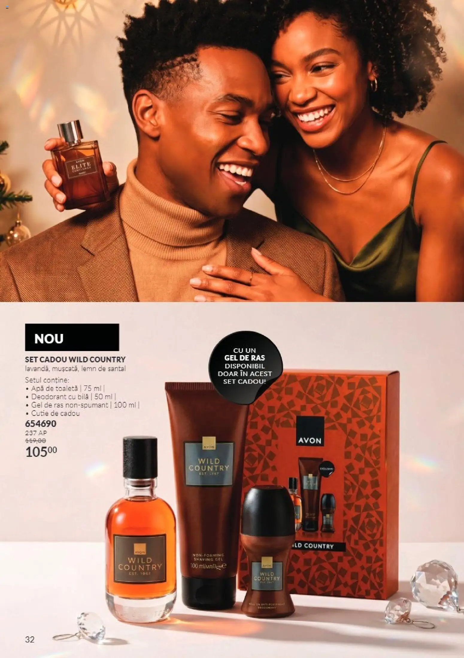 Noul catalog Avon – valabil de la 01.11.2026 | Pagină: 32 | Produse: Gel de ras, Toaletă, Deodorant, Apă