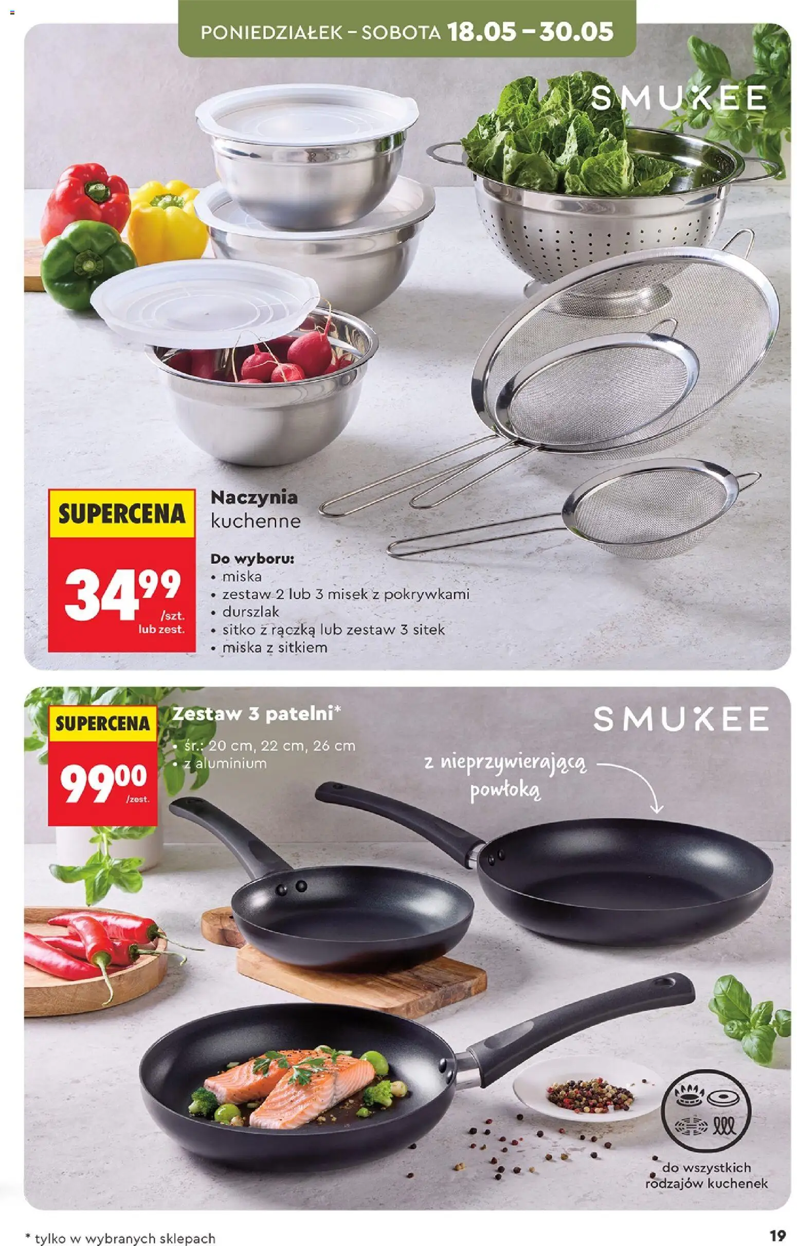 Biedronka gazetka - Hity i inspiracje od 16.05.2026 | Strona: 19