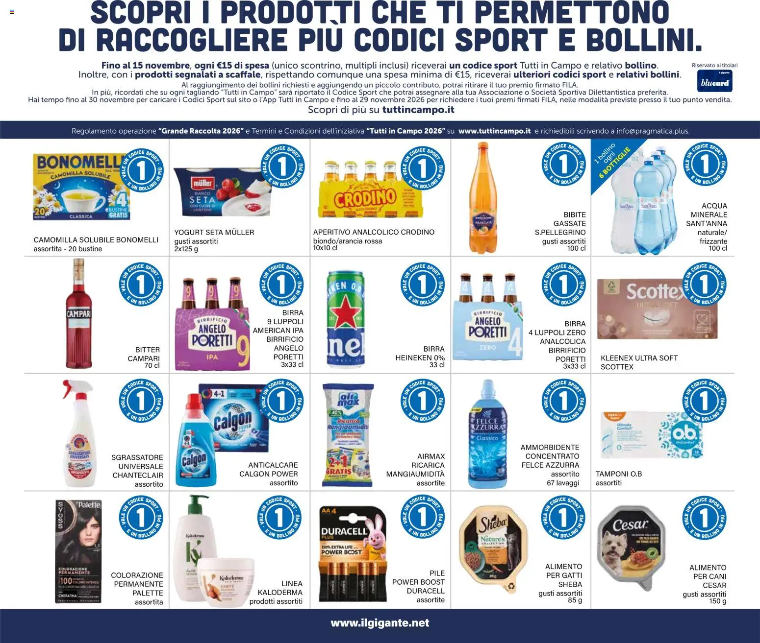 Volantino Il Gigante del 01/10/2026 | Pagina: 17 | Prodotti: Yogurt, Ammorbidente, Anticalcare, Acqua