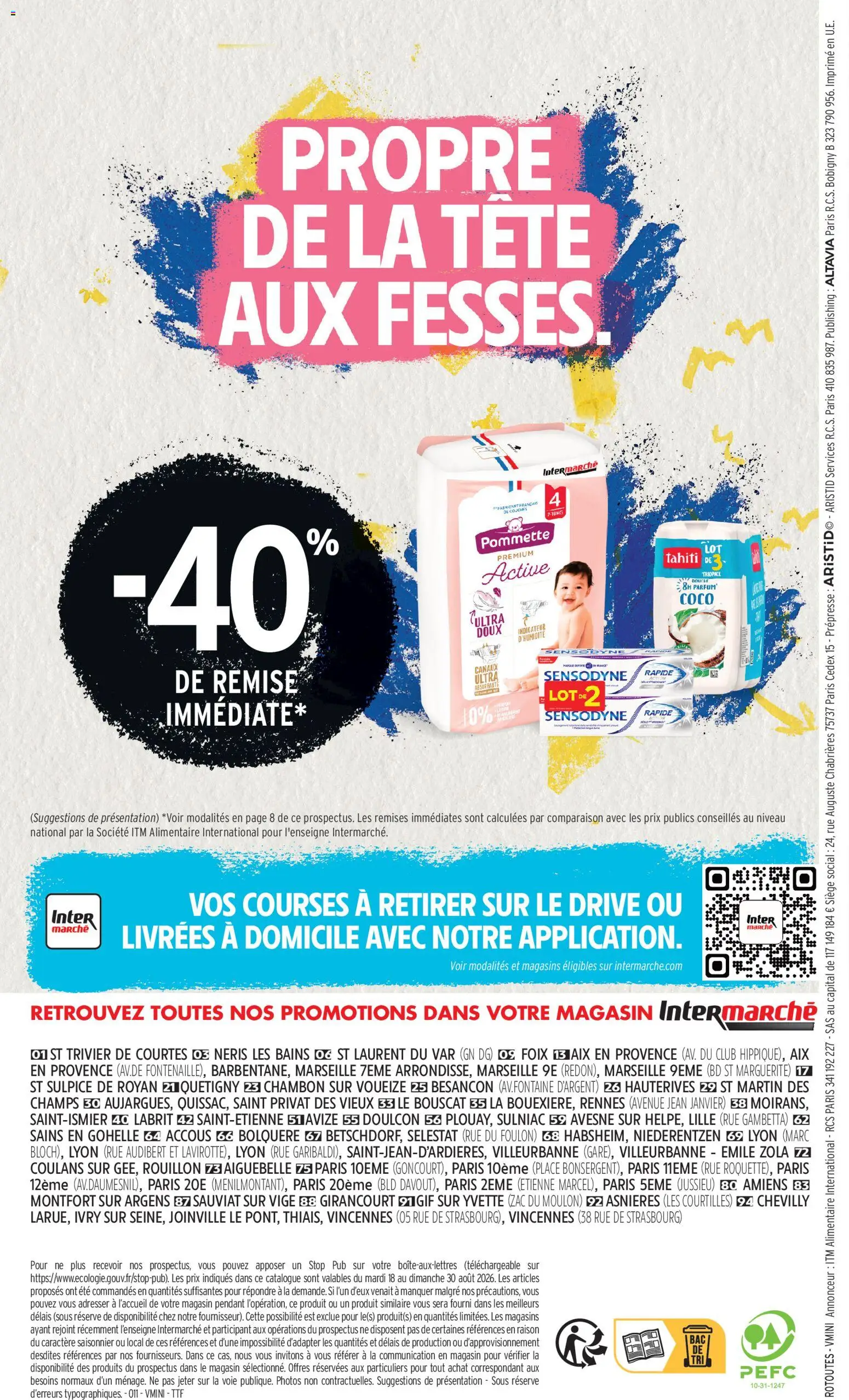 {H1} | Page: 12 | Produits: Couches, Jean, Coco