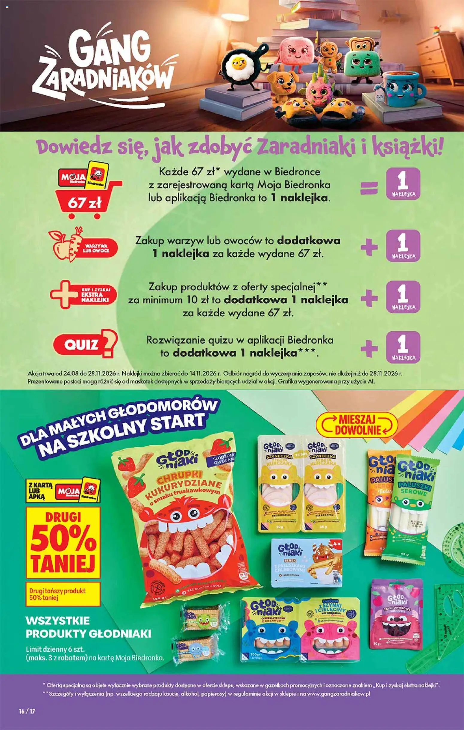 Biedronka gazetka - Gang zaradniaków od 17.09.2026 | Strona: 2 | Produkty: Karta, Żelki, Paluszki serowe, Owoce