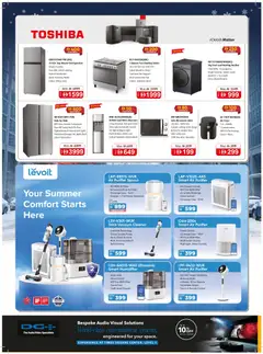 Preview of Sharaf DG catalogue valid from 19 Jun, 2026 | Page: 18 | Products: Bønner, Sukker, Αρωματικό λεκάνης, Køkkenvægt
