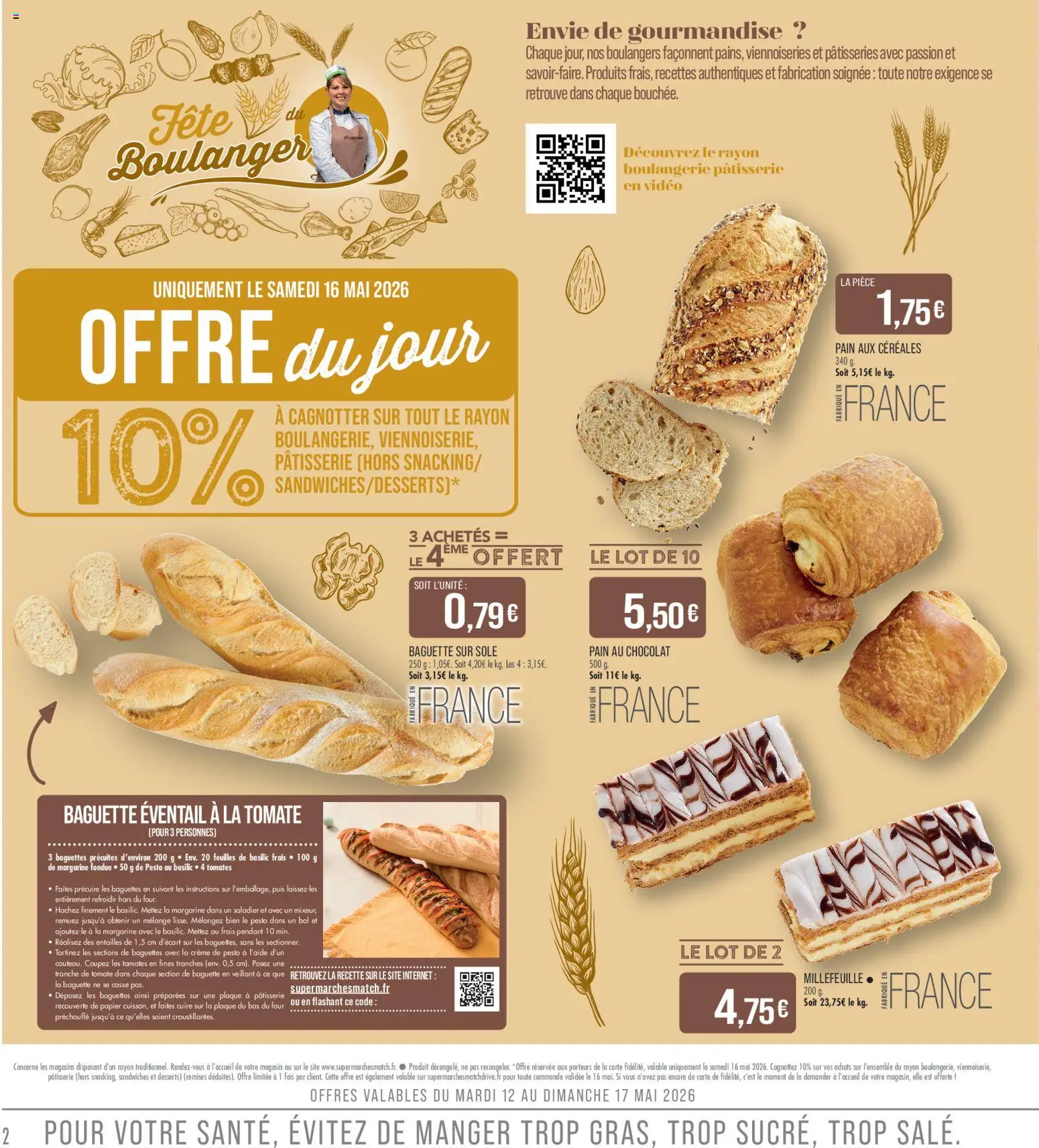 {H1} | Page: 2 | Produits: Vidéo, Éventail, Bol, Crème