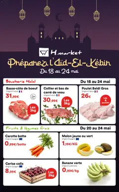 Hmarket - Prévisualisation de Hmarket catalogue valide à partir de 18.05.2026