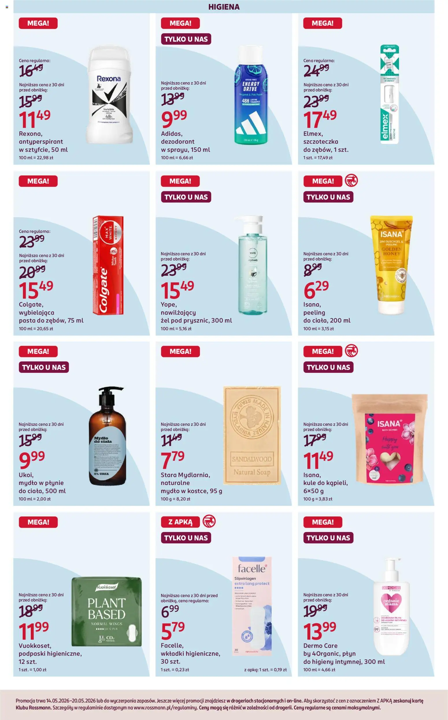 Rossmann gazetka od 14.05.2026 | Strona: 7