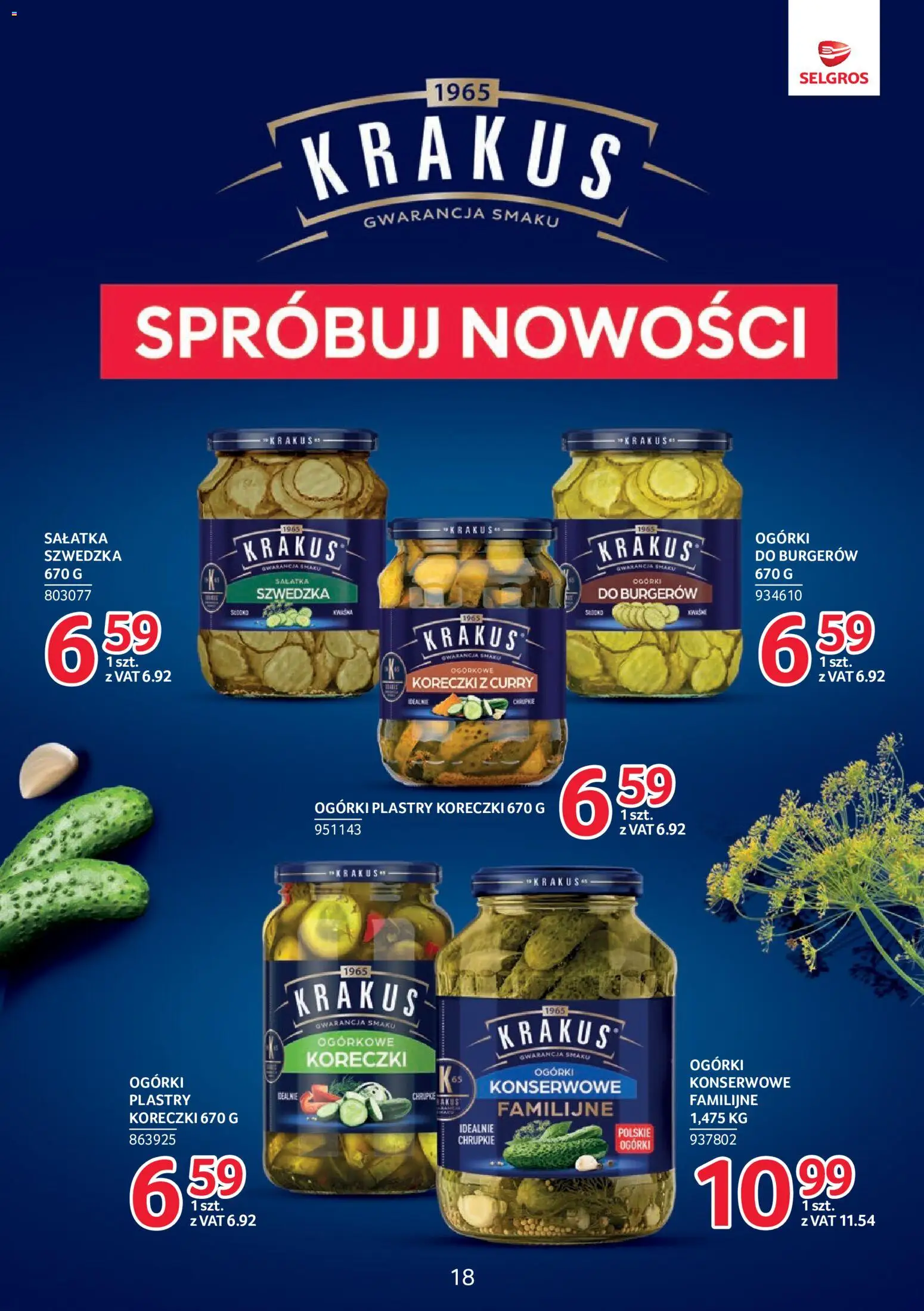 Selgros cash&carry gazetka - Markowe Produkty od 22.10.2026 | Strona: 18 | Produkty: Curry, Ogórki, Sałatka, Ogórki konserwowe