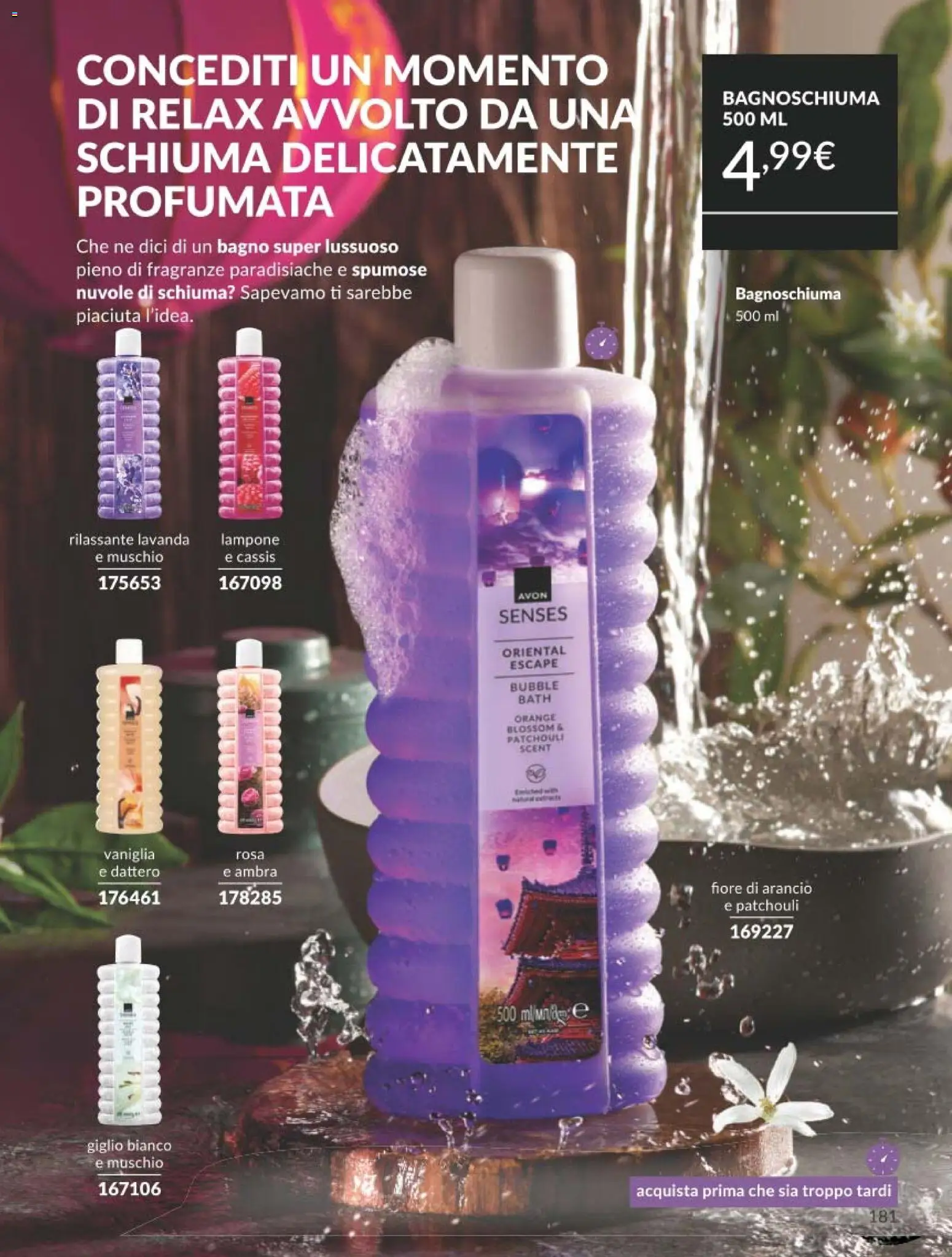 Volantino Avon del 01/08/2026 | Pagina: 181 | Prodotti: Vaniglia, Schiuma, Bagnoschiuma, Lampone