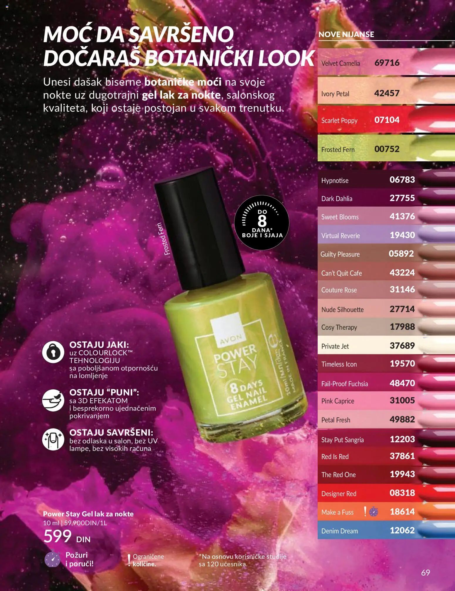 AVON katalog - važi od 01.06.2026 | Strana: 69 | Proizvode: Lak za nokte