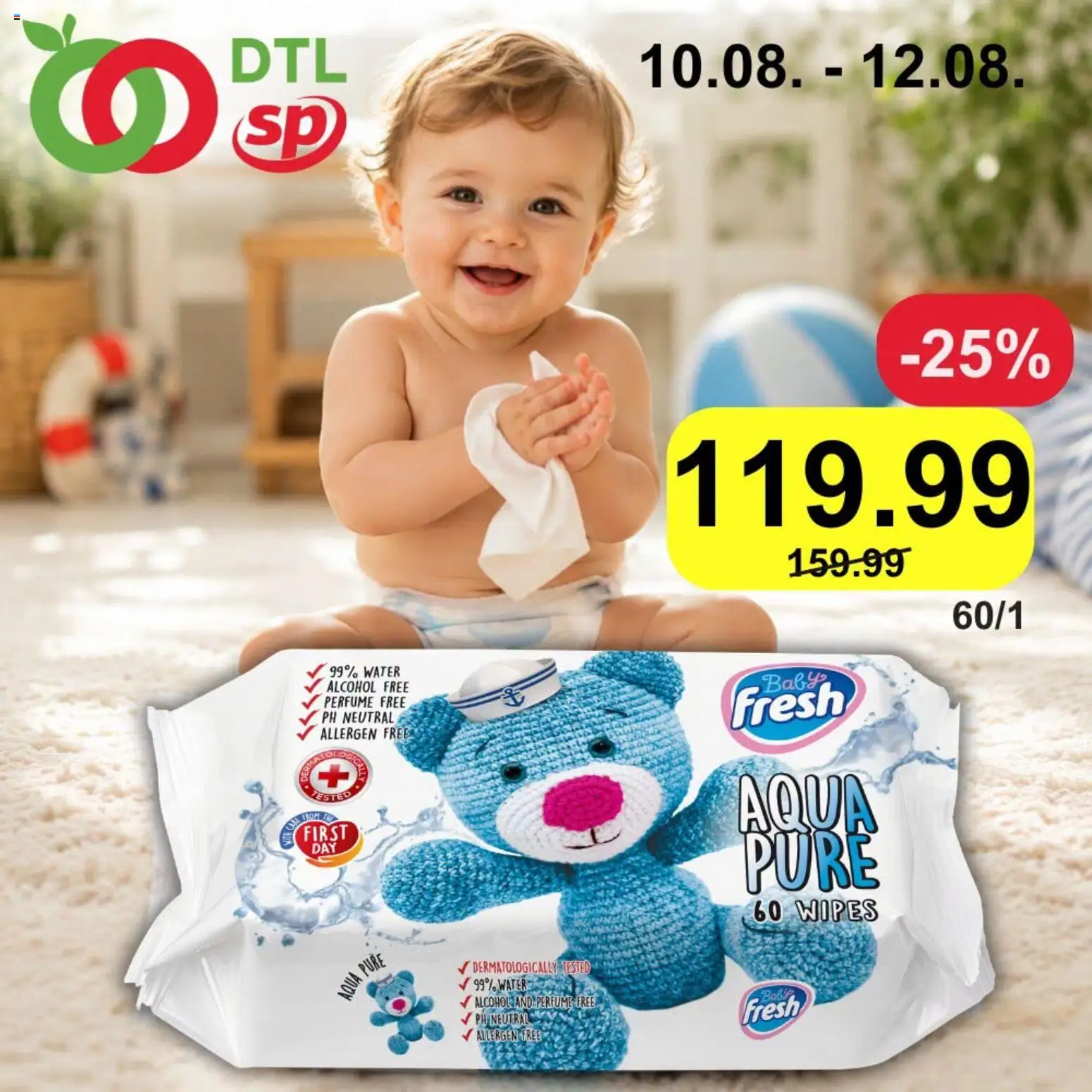 Senta Promet katalog - važi od 10.08.2026 | Strana: 1