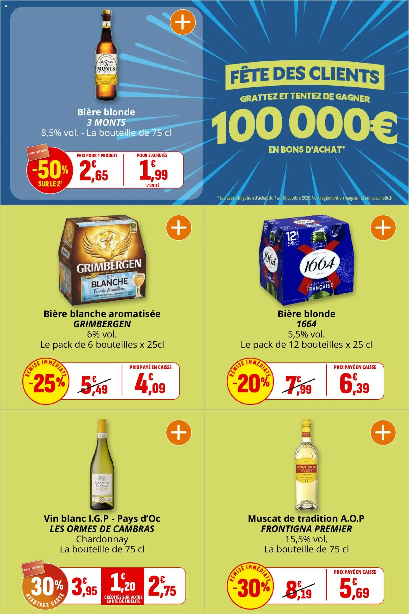 {H1} | Page: 33 | Produits: Biere blanche, Bière blonde, Vin, Bière