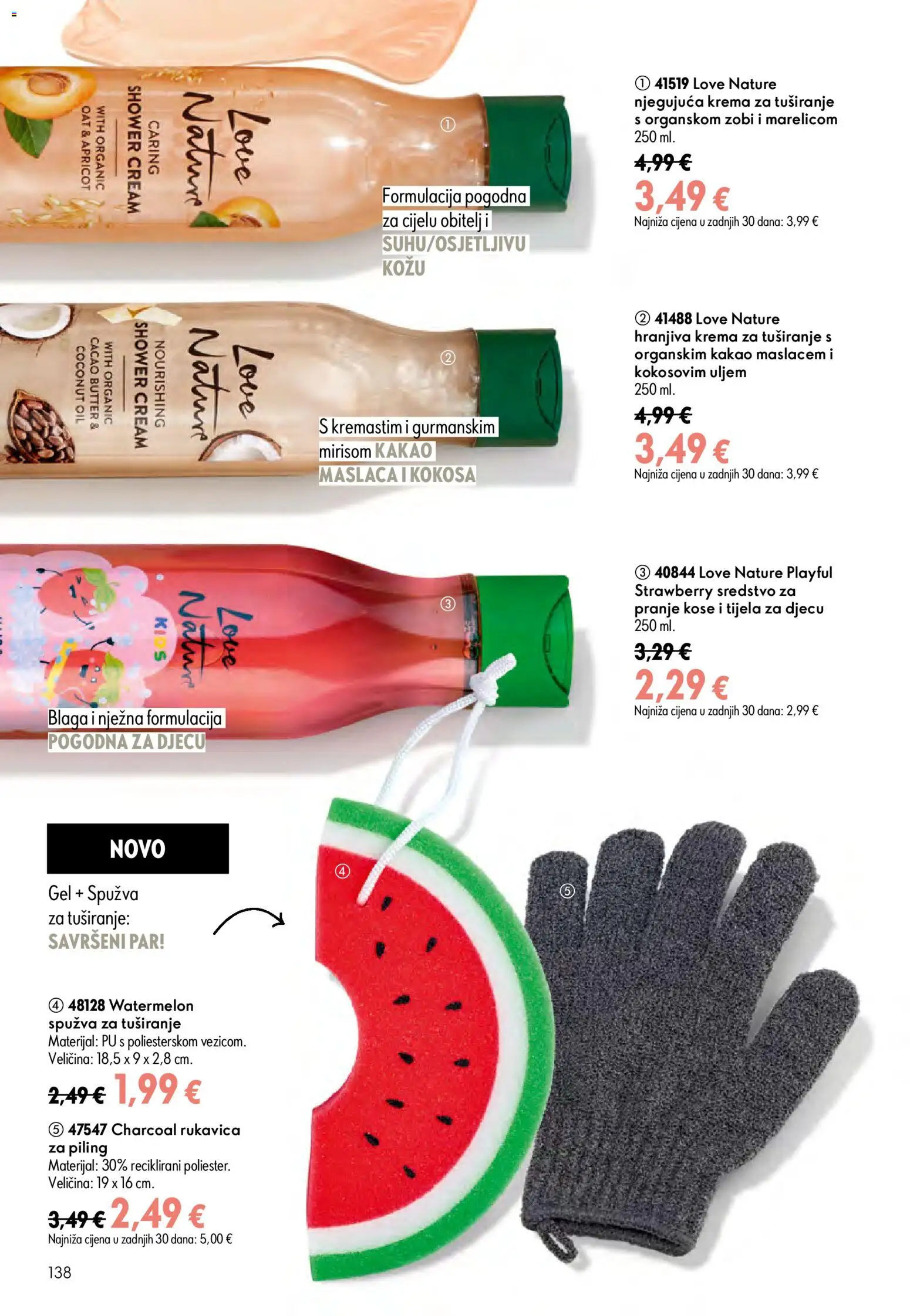 Oriflame katalog | vrijedi od 24.06.2026 | Stranica: 138 | Proizvodi: Spužva, Piling, Krema, Kakao