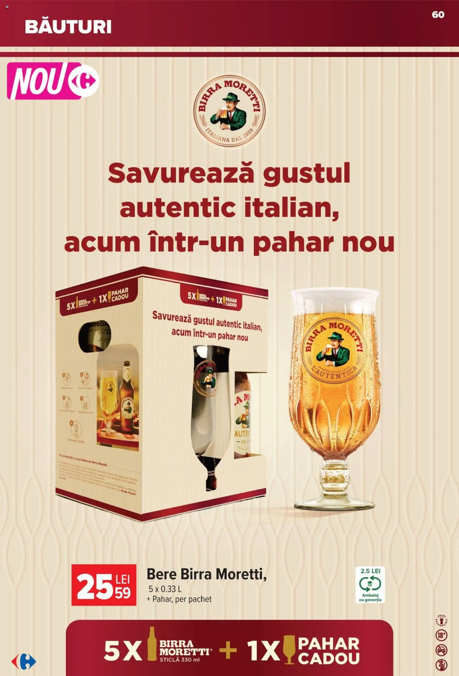 Noul catalog Carrefour – valabil de la 19.08.2026 | Pagină: 60 | Produse: Bere