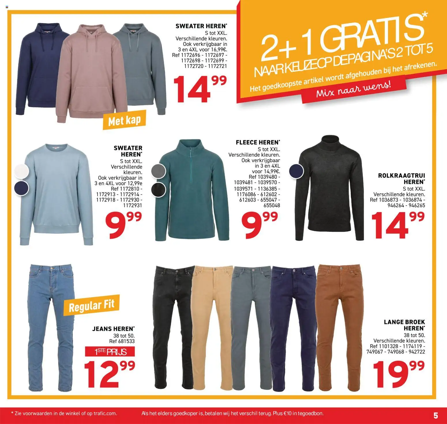 {H1} | Pagina: 15 | Producten: Sweater, Broek