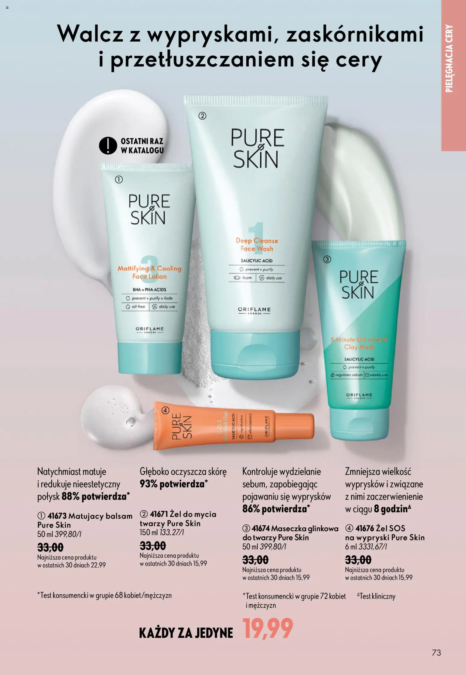 Oriflame Katalog 13 2026 od 09.09.2026 | Strona: 73 | Produkty: Lotion, Sos