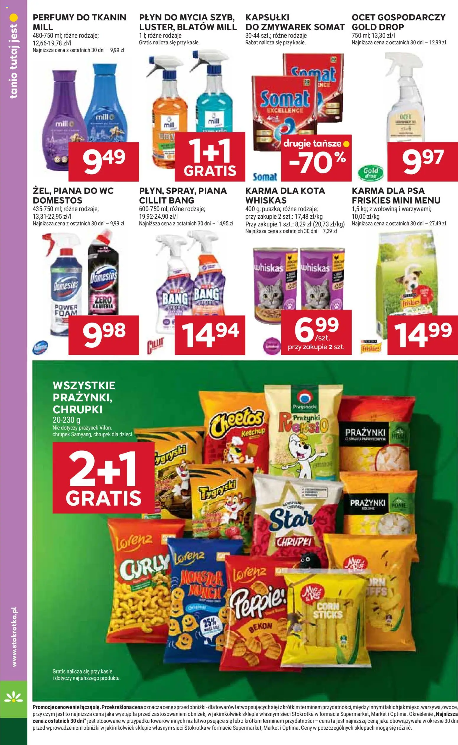 Stokrotka gazetka od 25.06.2026 | Strona: 42 | Produkty: Ketchup, Perfumy, Karma dla psa, Owoce