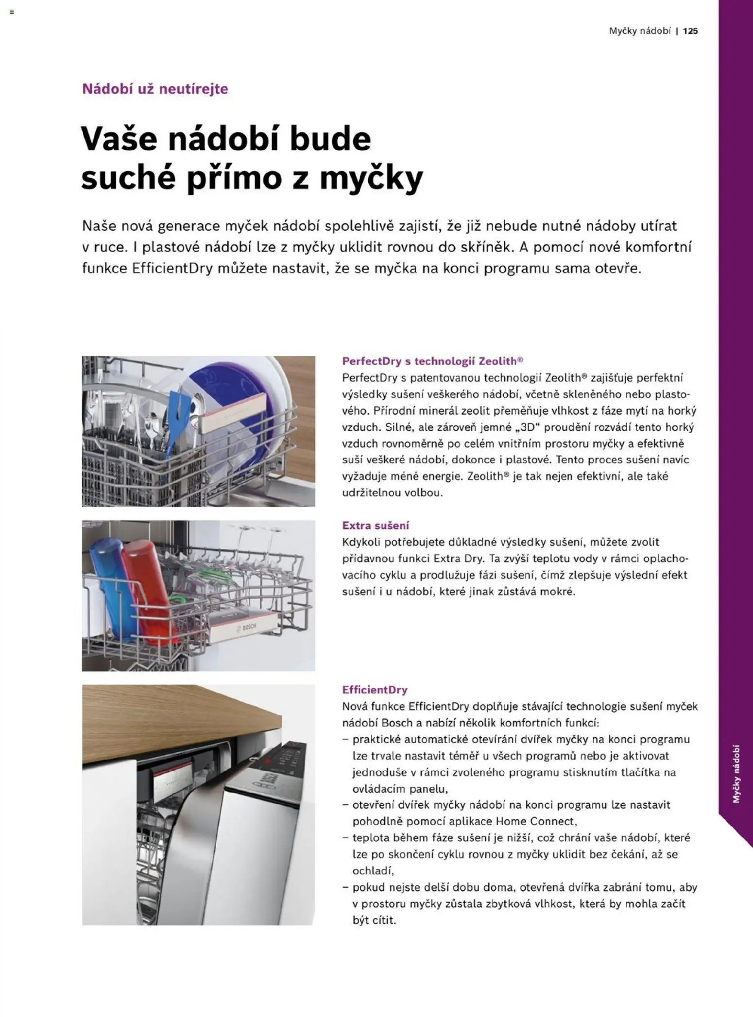 XXXLutz leták - Vestavné spotřebiče Bosch od 01.06.2026 | Strana: 125 | Produkty: Nádobí, Myčka