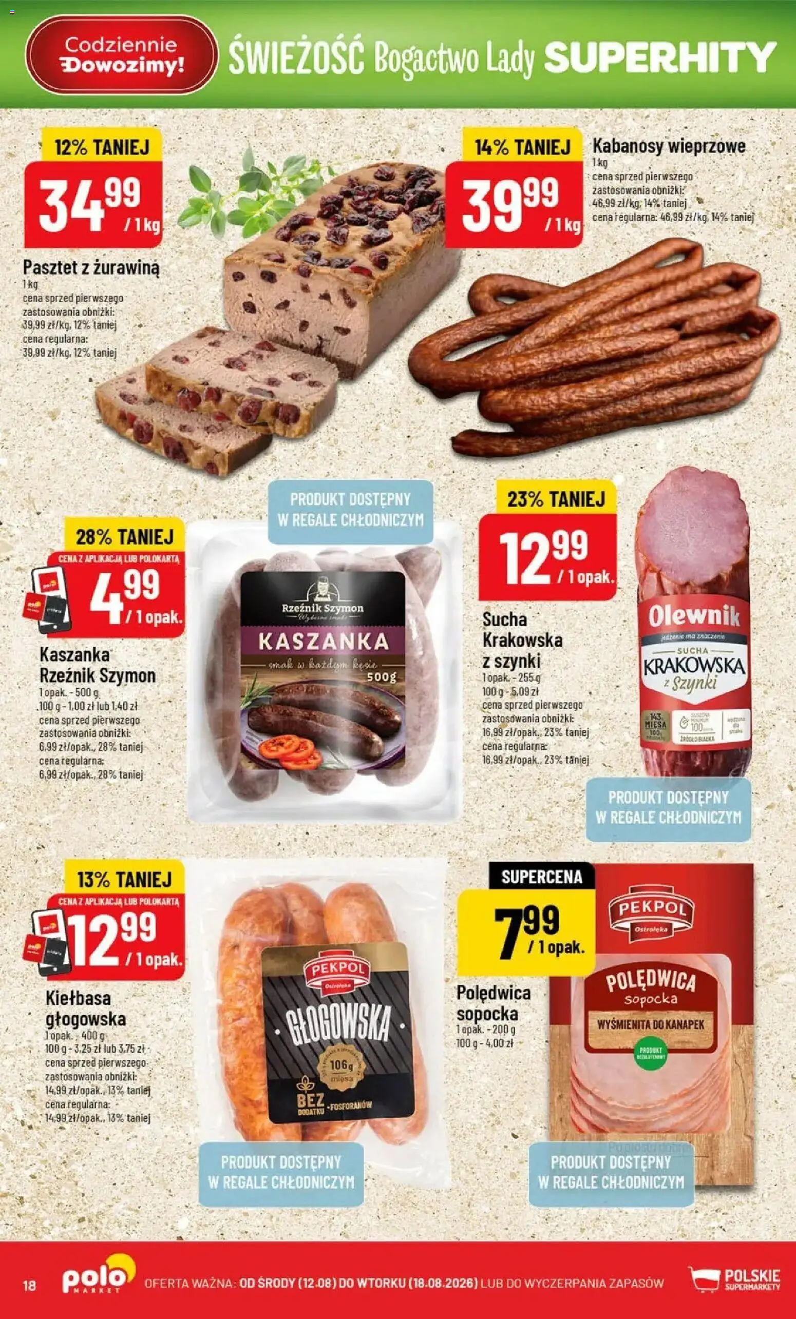 Nowa POLOmarket gazetka od jutra 12.08.2026 | Strona: 18 | Produkty: Mak, Kaszanka, Kabanosy wieprzowe, Żurawina