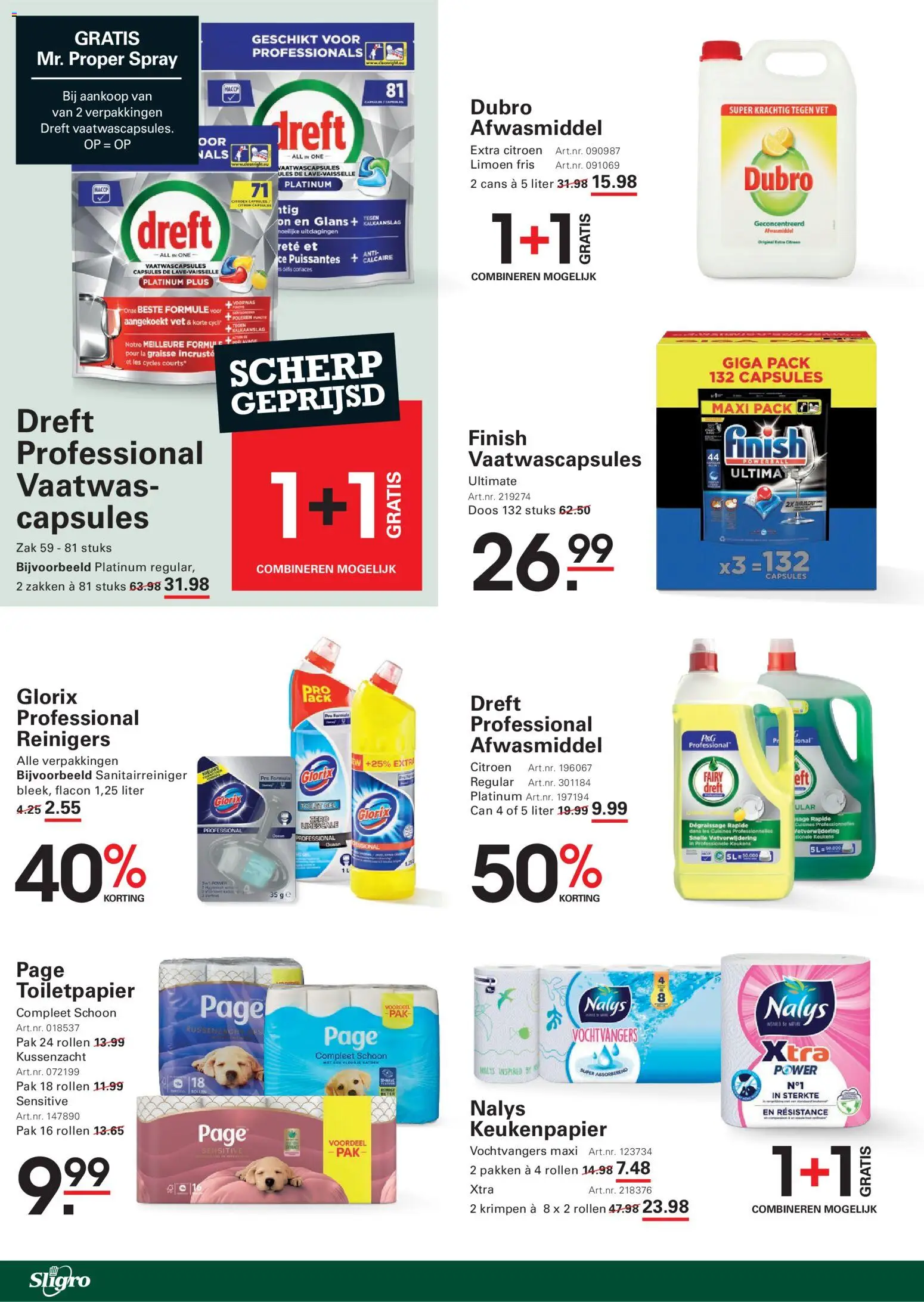 {H1} | Pagina: 10 | Producten: Capsules, Toiletpapier, Toilet, Citroen