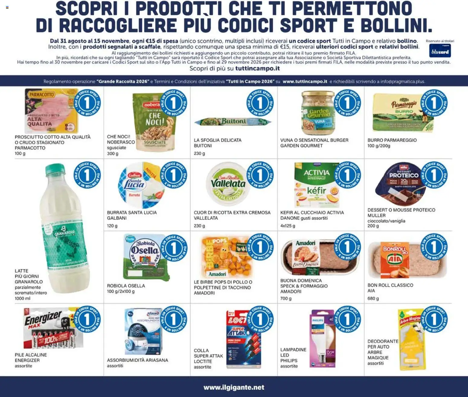 Volantino Il Gigante del 12/10/2026 | Pagina: 33 | Prodotti: Speck, Pile, Pollo, Latte