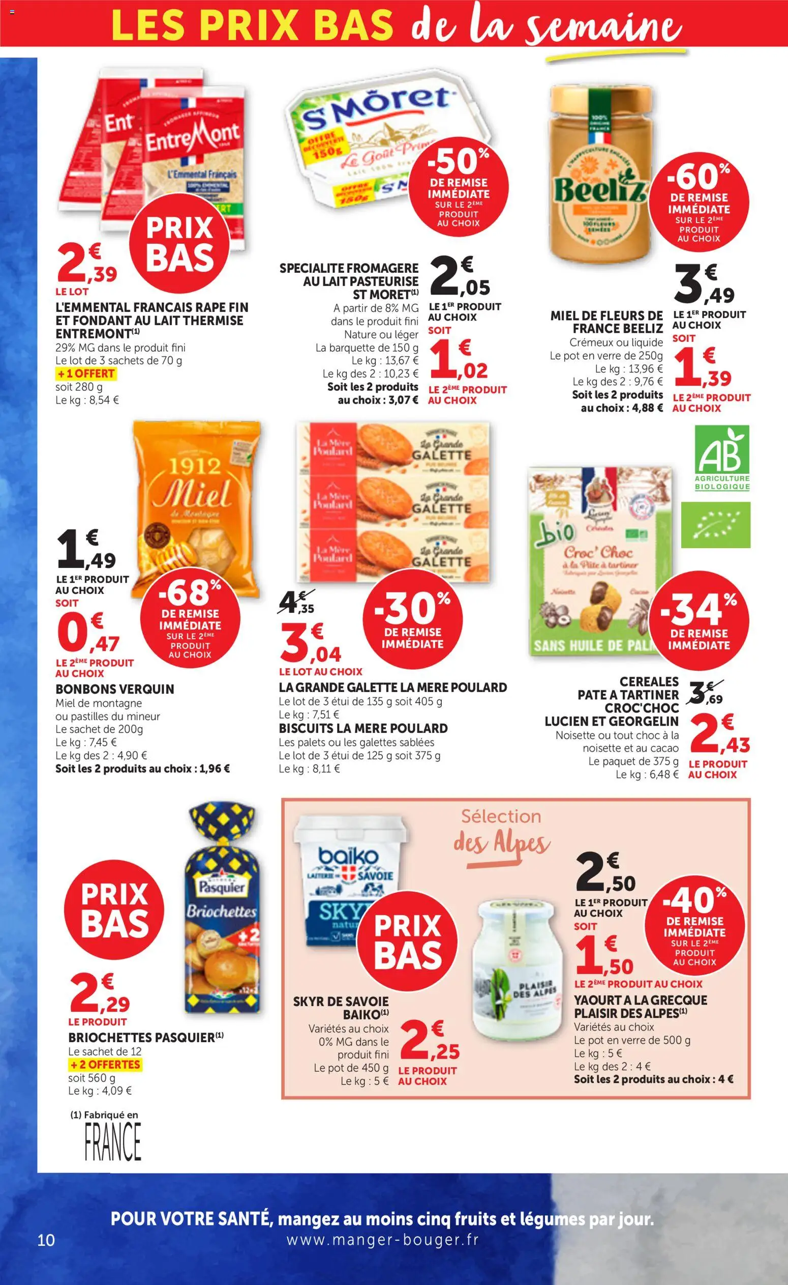 {H1} | Page: 10 | Produits: Pâte à tartiner, Huile, Bonbons, Biscuits