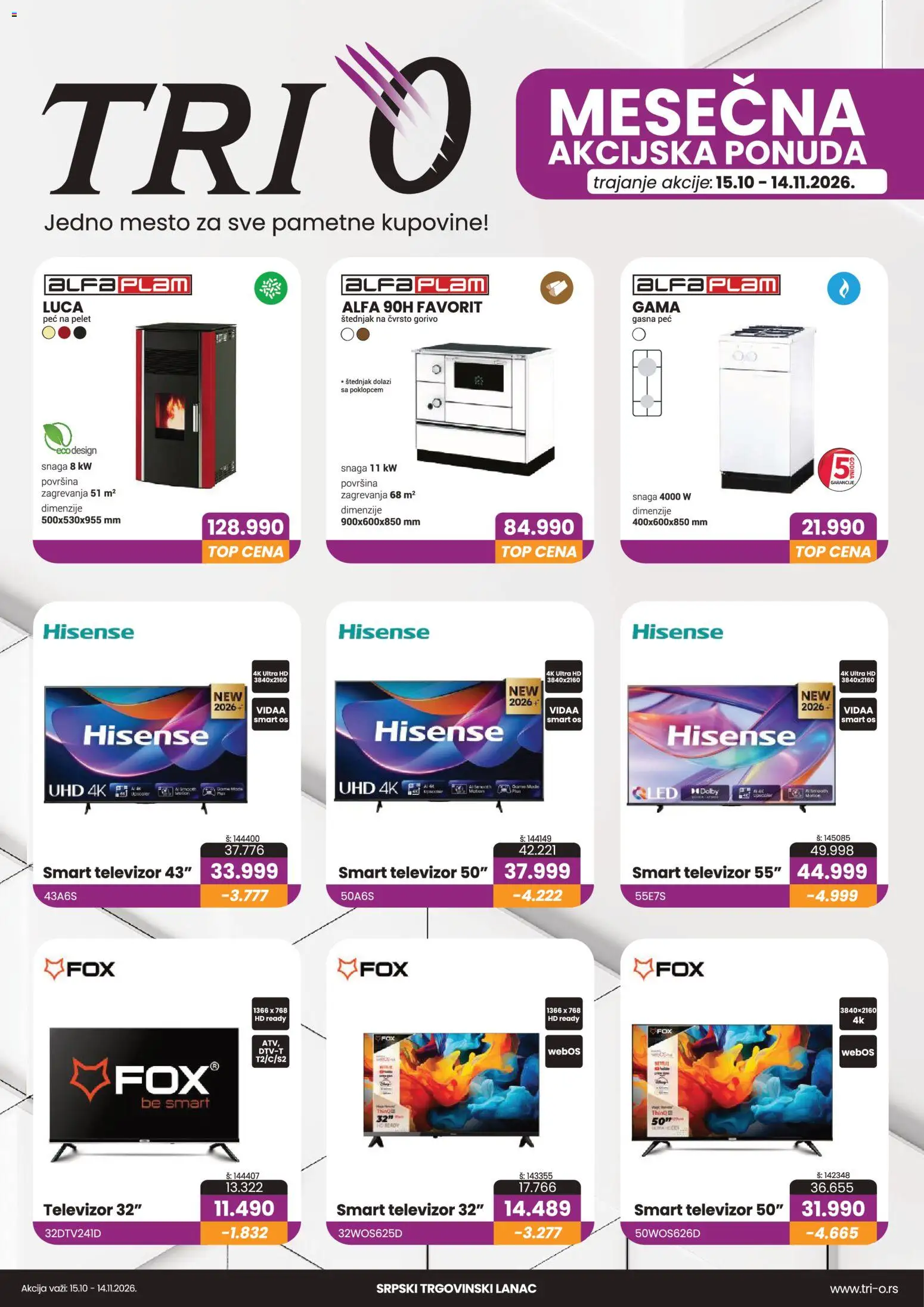 Tri O katalog - važi od 15.10.2026 | Strana: 1 | Proizvode: Smart televizor, Televizor