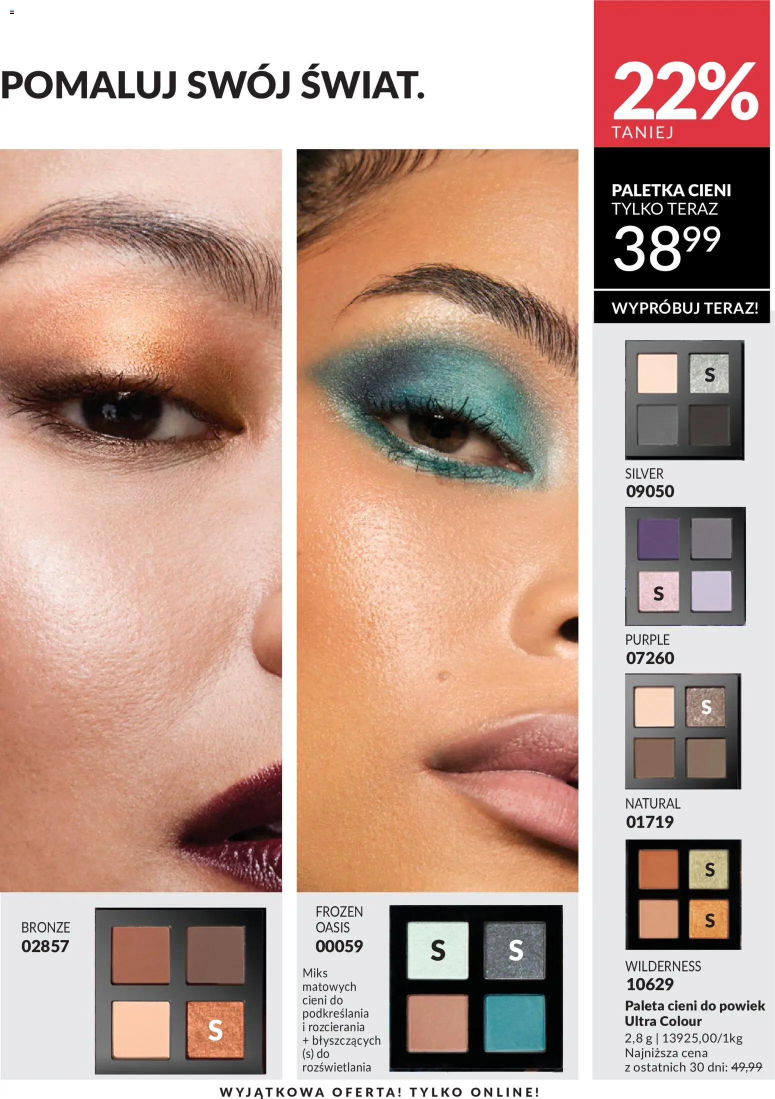 Avon Katalog 5 2026 od 01.05.2026 | Strona: 194
