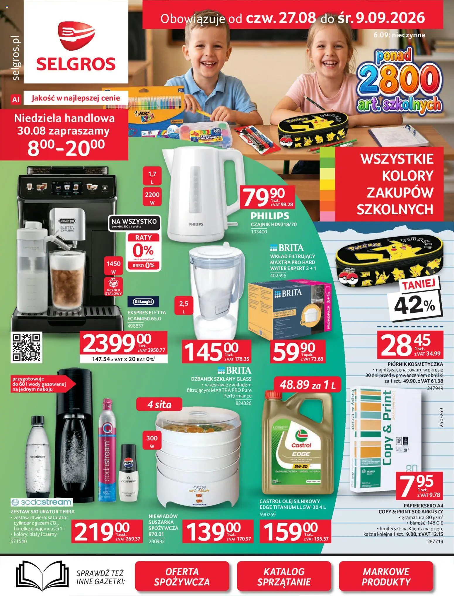 Selgros cash&carry gazetka - Oferta przemysłowa od 27.08.2026 | Strona: 1 | Produkty: Suszarka, Olej, Papier ksero, Sodastream