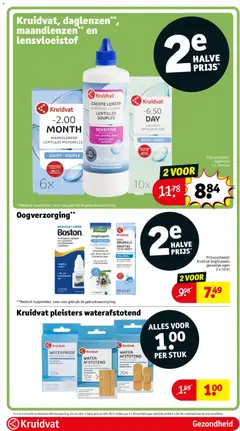 Kruidvat folder week 25 - Voorbeeld van een folder van Kruidvat, geldig van 16.06.2026 | Pagina: 115