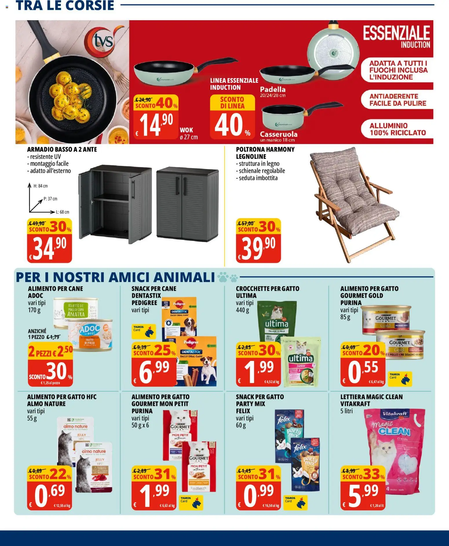 Volantino Tigros del 19/08/2026 | Pagina: 17 | Prodotti: Pollo, Crocchette, Basso, Alluminio