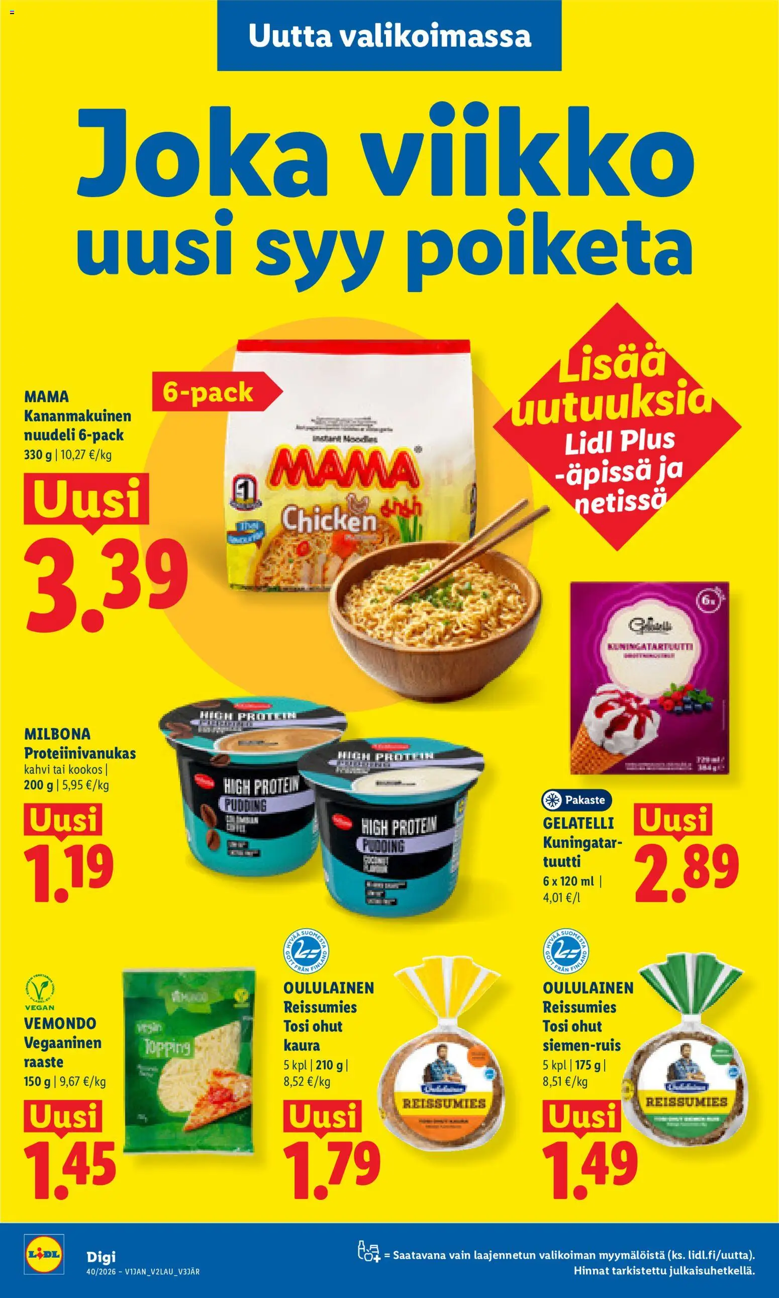 Lidl tarjoukset – voimassa 01/10/2026 alkaen | Sivu: 21 | Tuotteet: Kaura, Kahvi, Proteiinivanukas