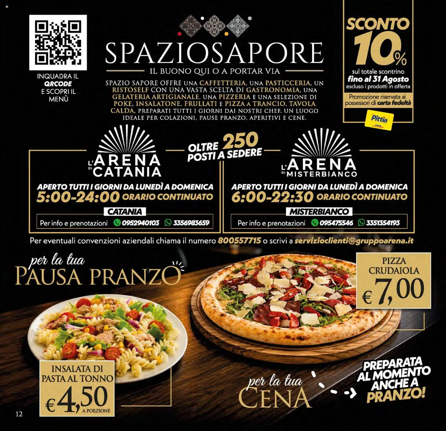 Volantino SuperConveniente del 31/07/2026 | Pagina: 12 | Prodotti: Pizza, Insalata, Pasta, Tonno