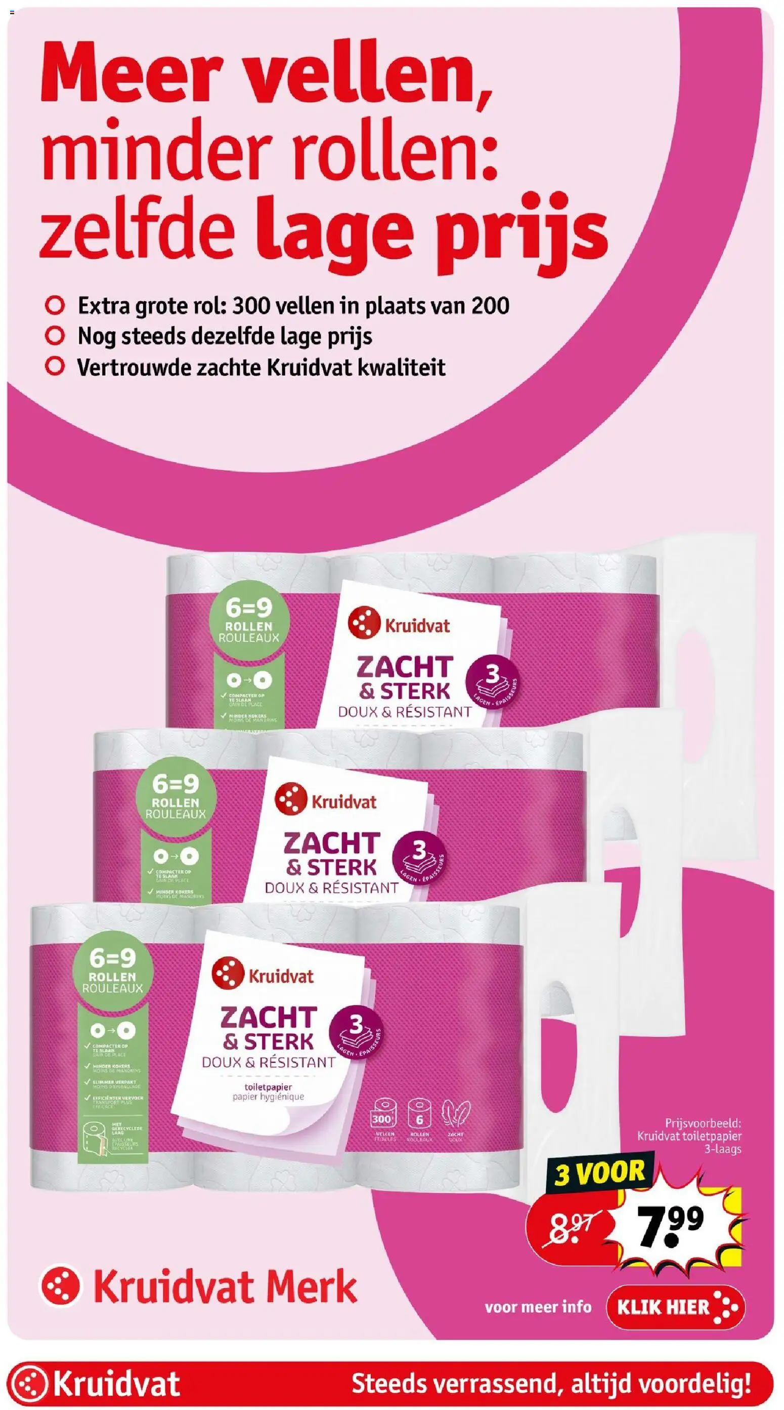 {H1} | Pagina: 122 | Producten: Papier, Toiletpapier