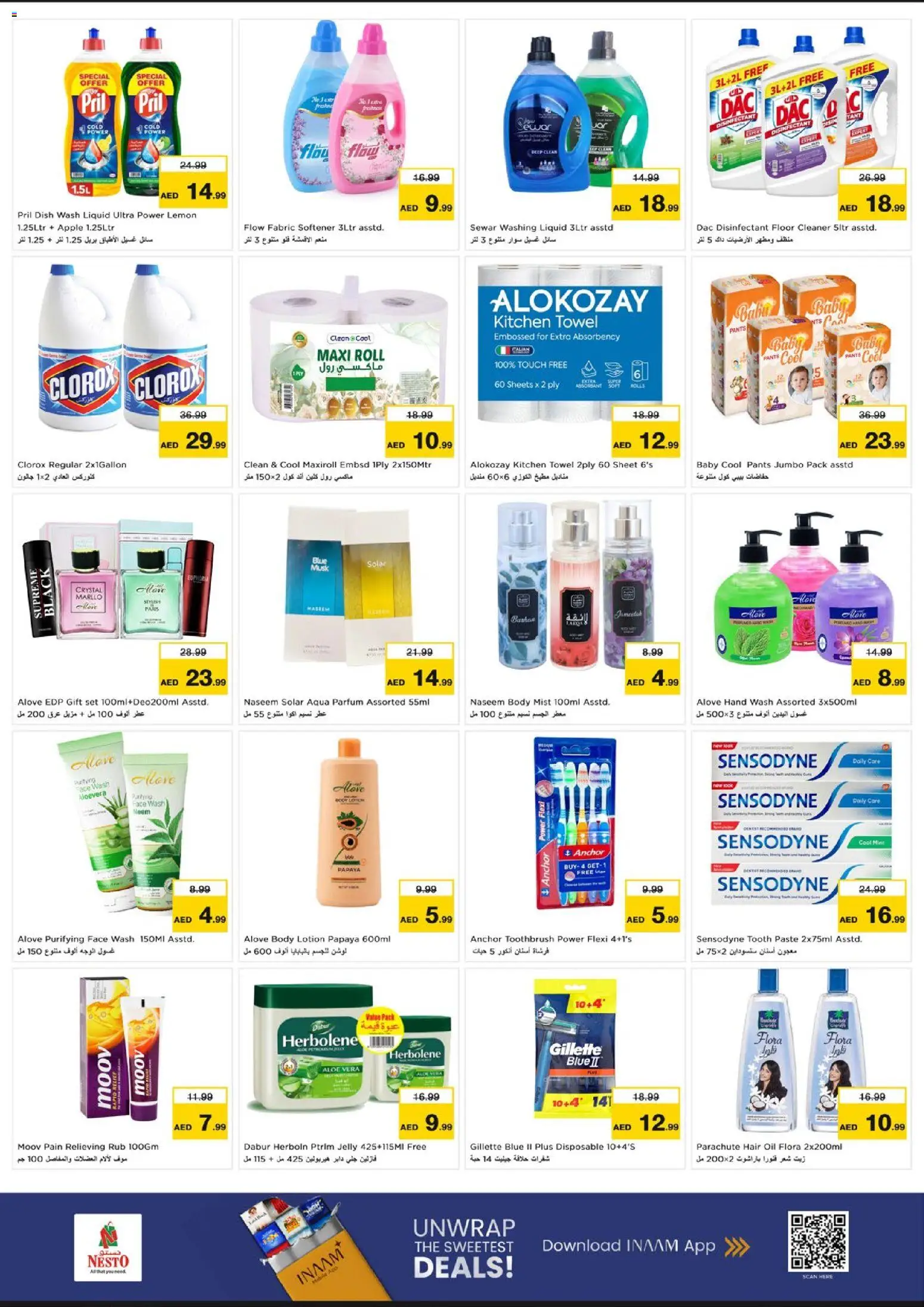 {H1} | Page: 5 | Products: Toothbrush, Disinfectant, Lotion, Fabric softener