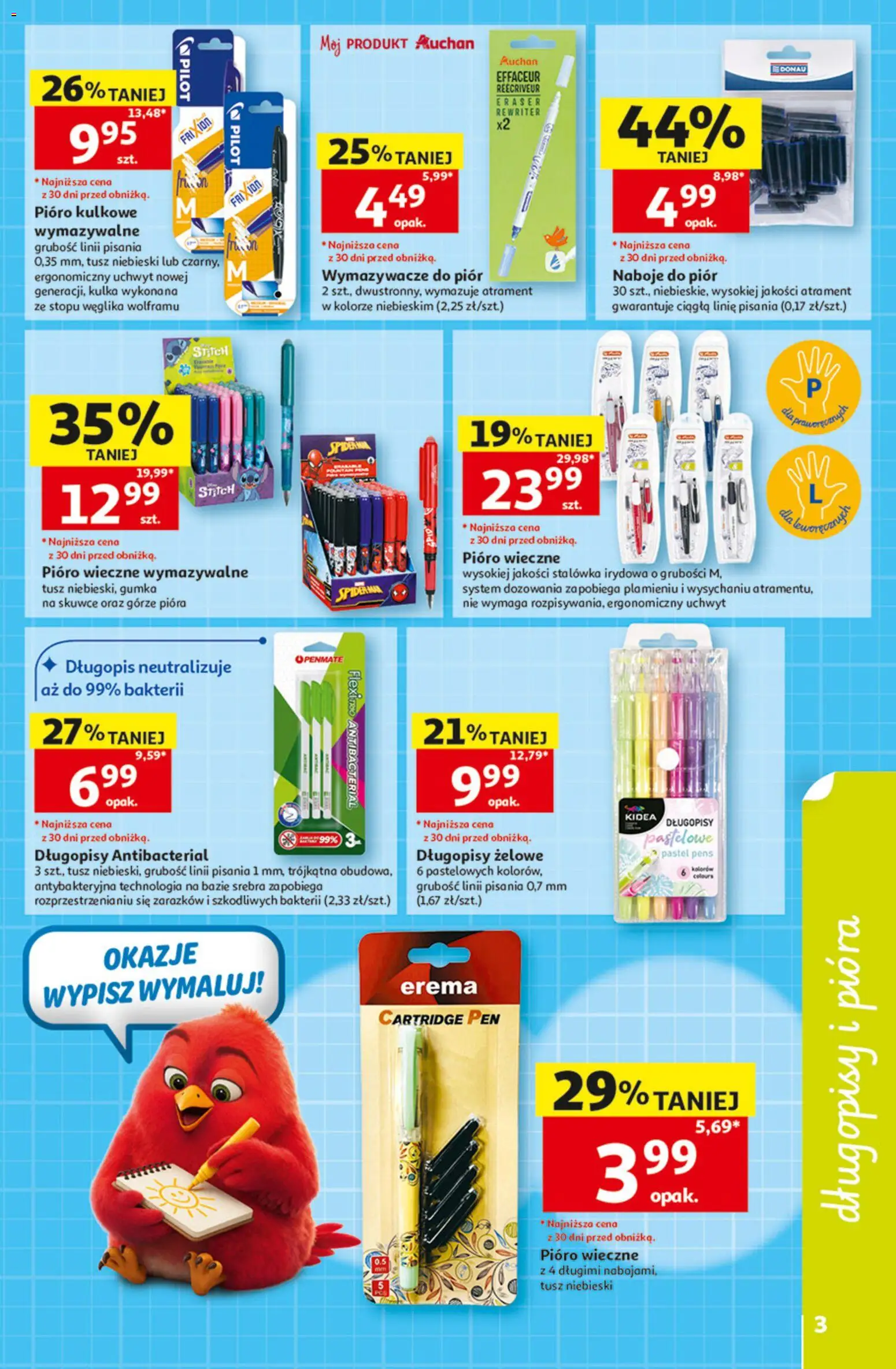 Auchan gazetka - Zostań ortem oszczędzania od 13.08.2026 | Strona: 3 | Produkty: Długopisy
