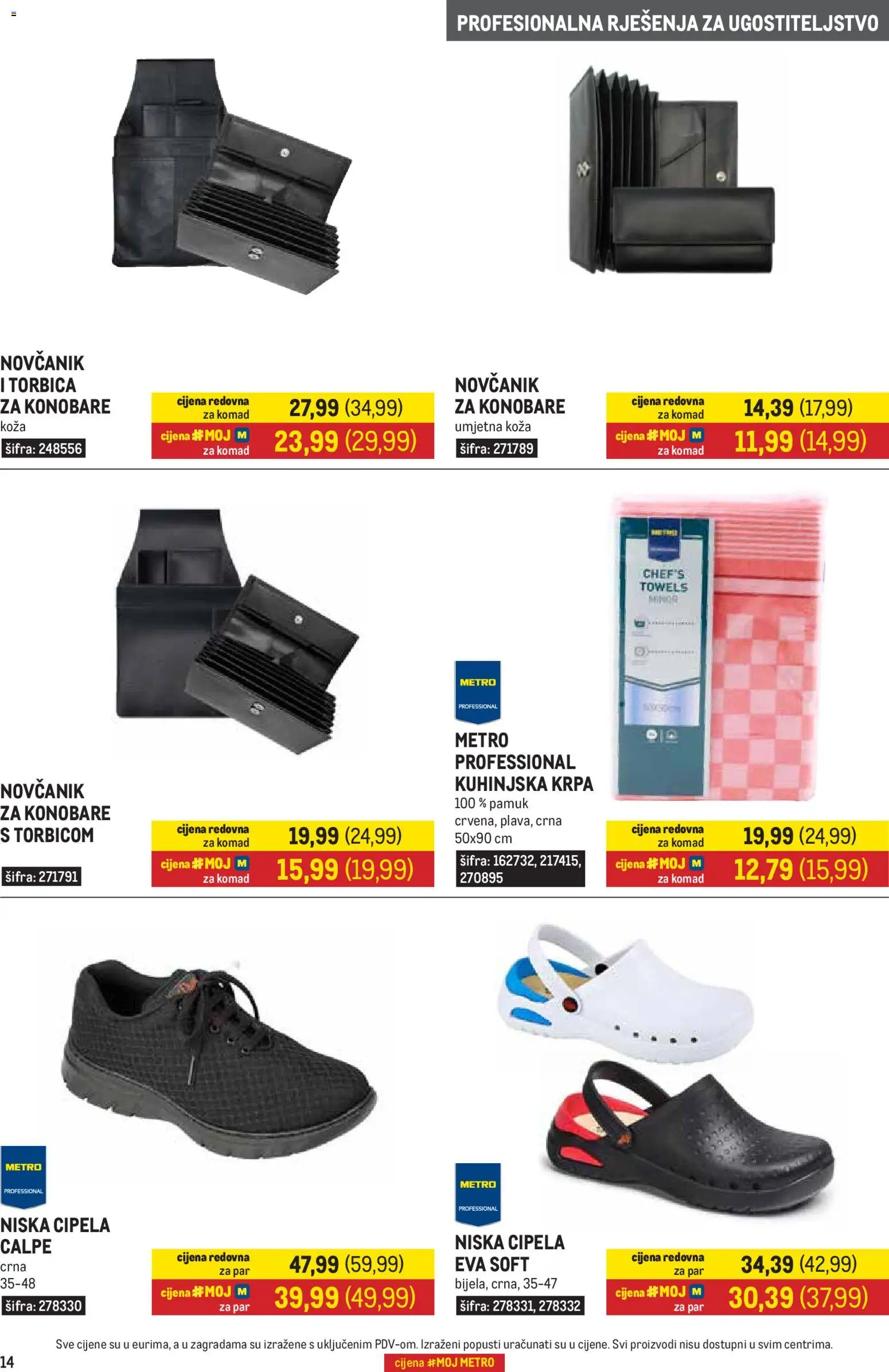Metro katalog | vrijedi od 04.05.2026 | Stranica: 14