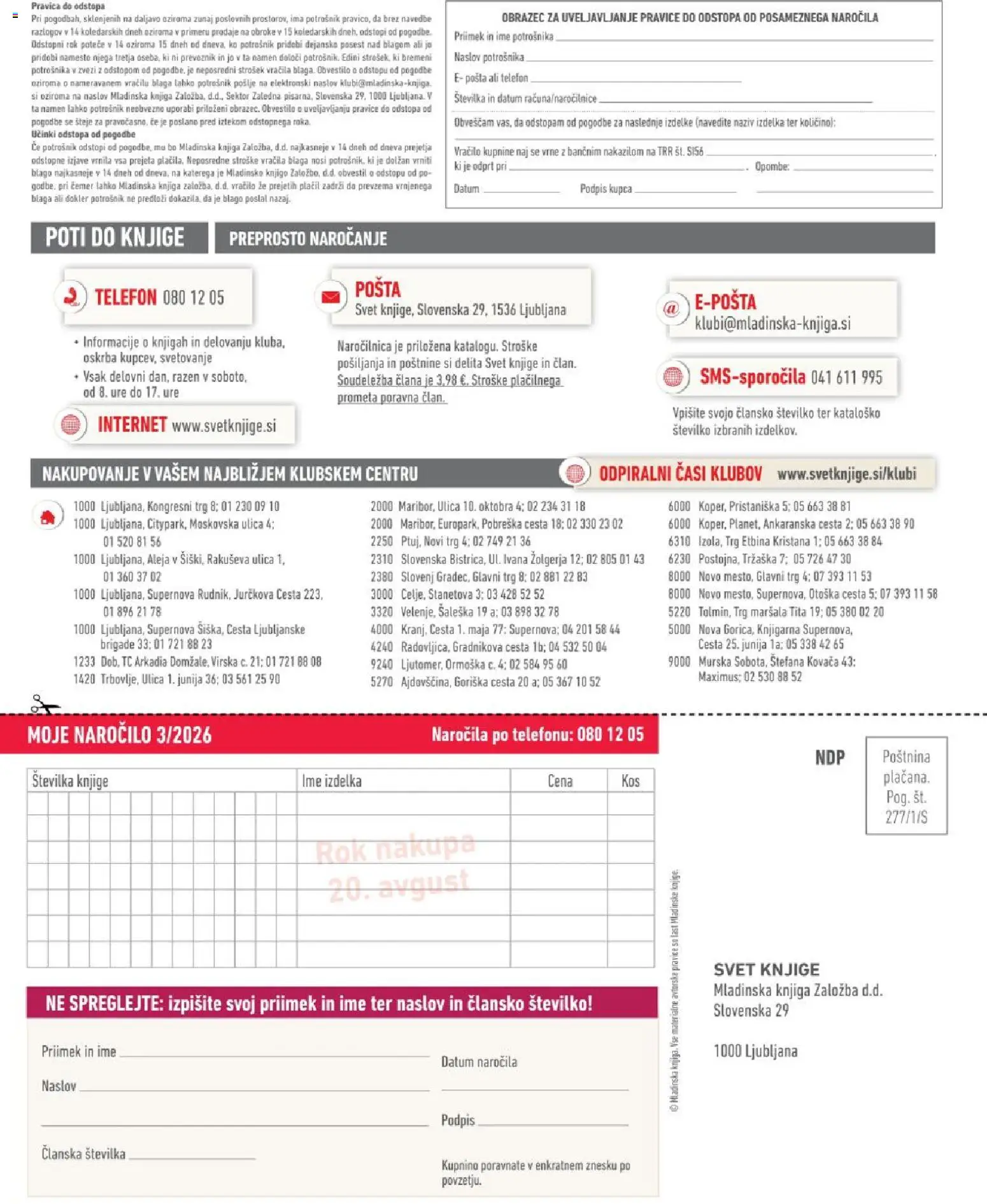 Novi Svet knjige katalog ponudbe – veljaven od 20.07.2026 | Stran: 75 | Izdelki: Telefon, Knjiga