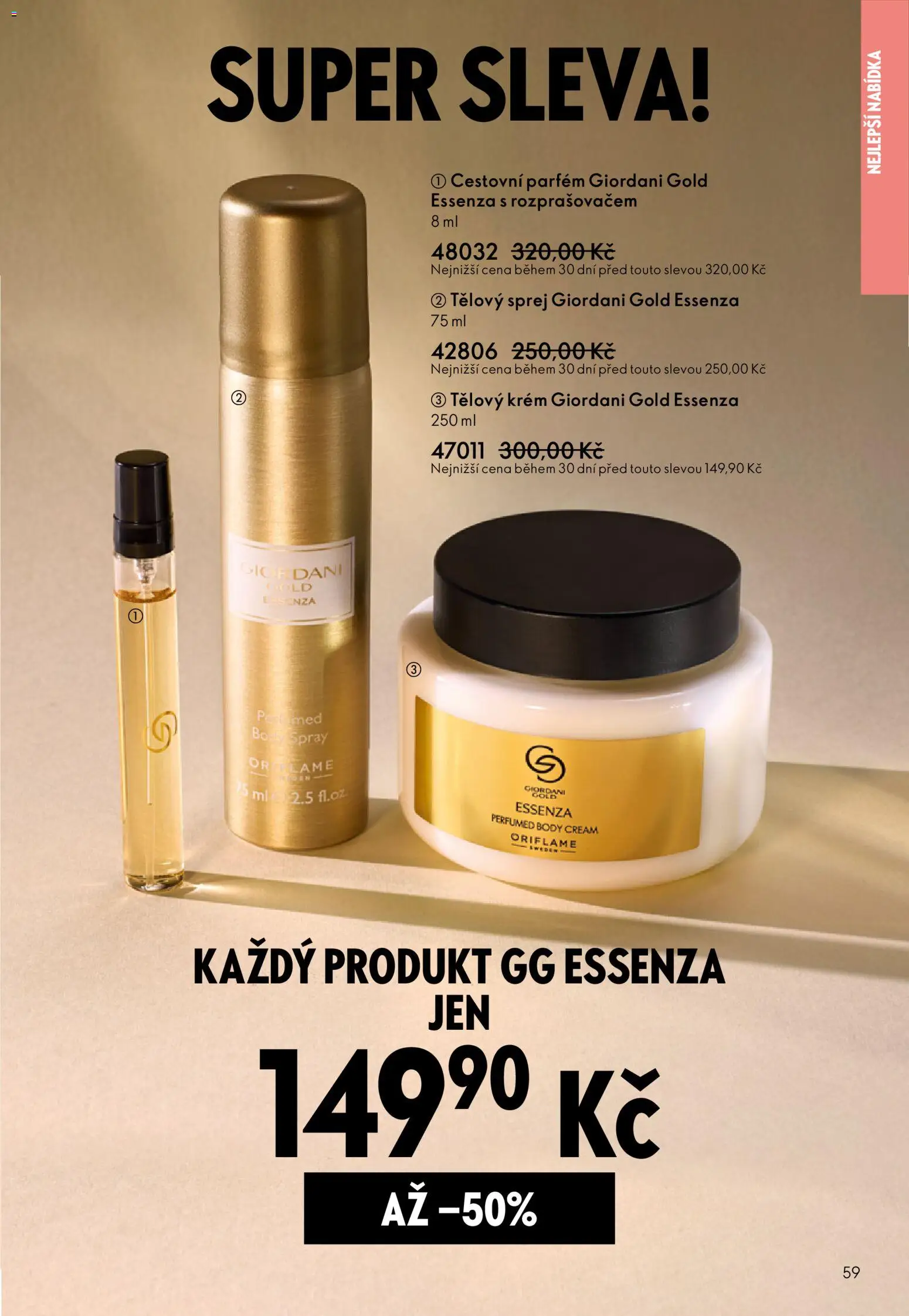 Oriflame katalog č. 07/2026 od 06.05.2026 | Strana: 59 | Produkty: Tělový krém, Krém, Body, Parfém