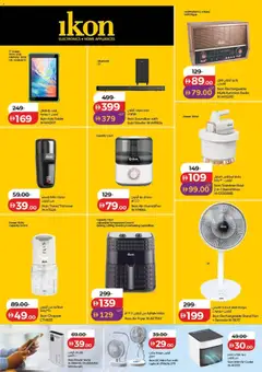 Preview of Lulu Savers - Dubai & Northern Emirates valid from 15.05.2026 | Page: 37