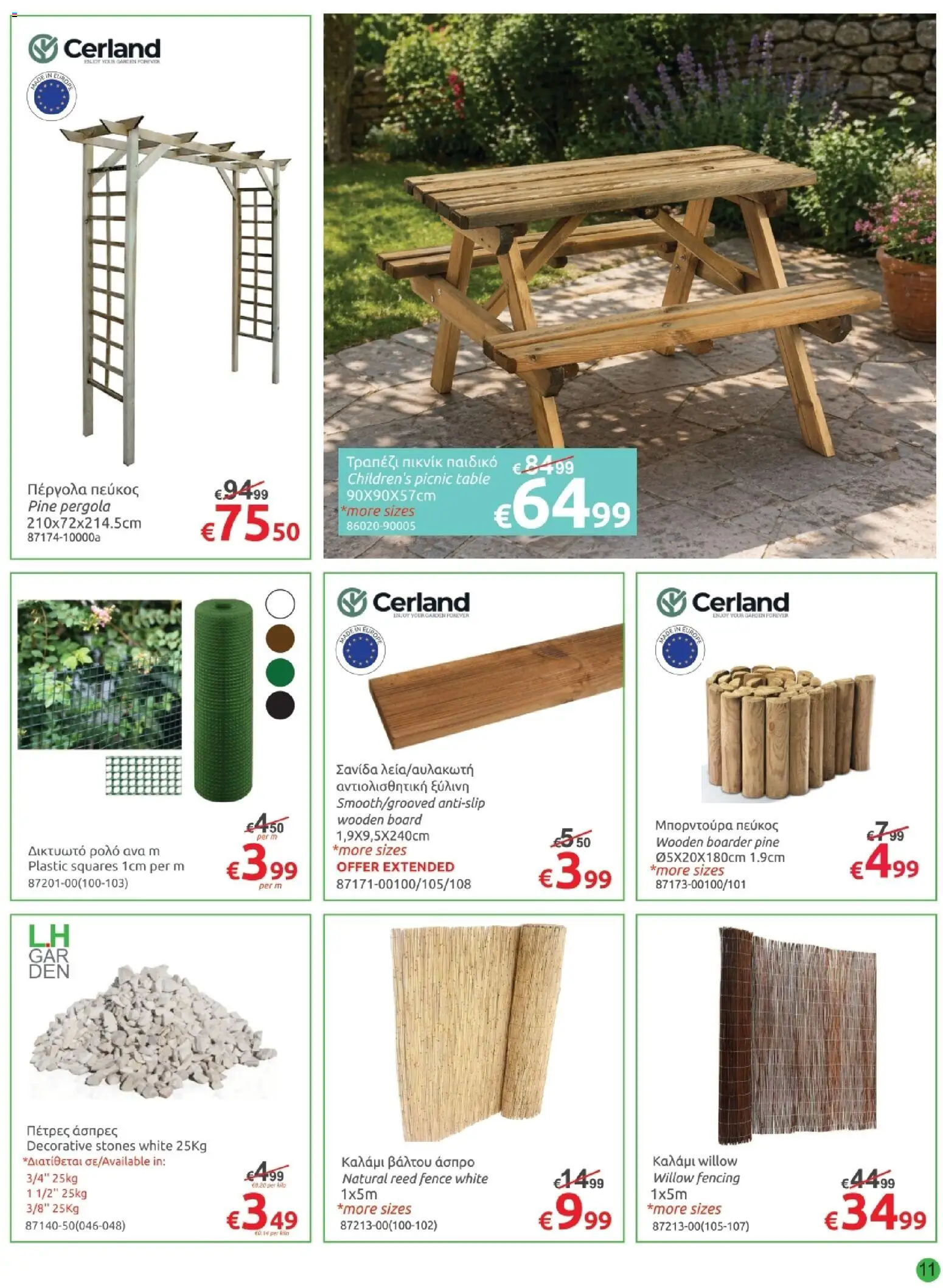 Mr.Bricolage φυλλαδιο – σε ισχύ από 30.04.2026 | Σελίδα: 11