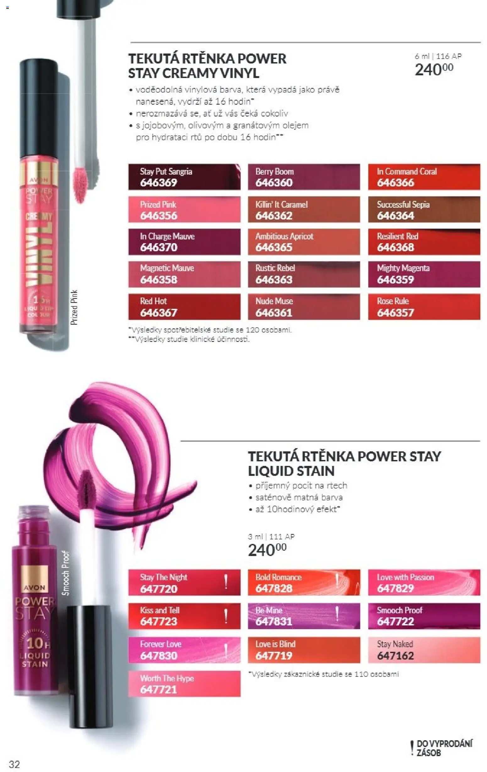 Avon Katalog 10/2026 od 01.10.2026 | Strana: 32 | Produkty: Sangria, Rtěnka
