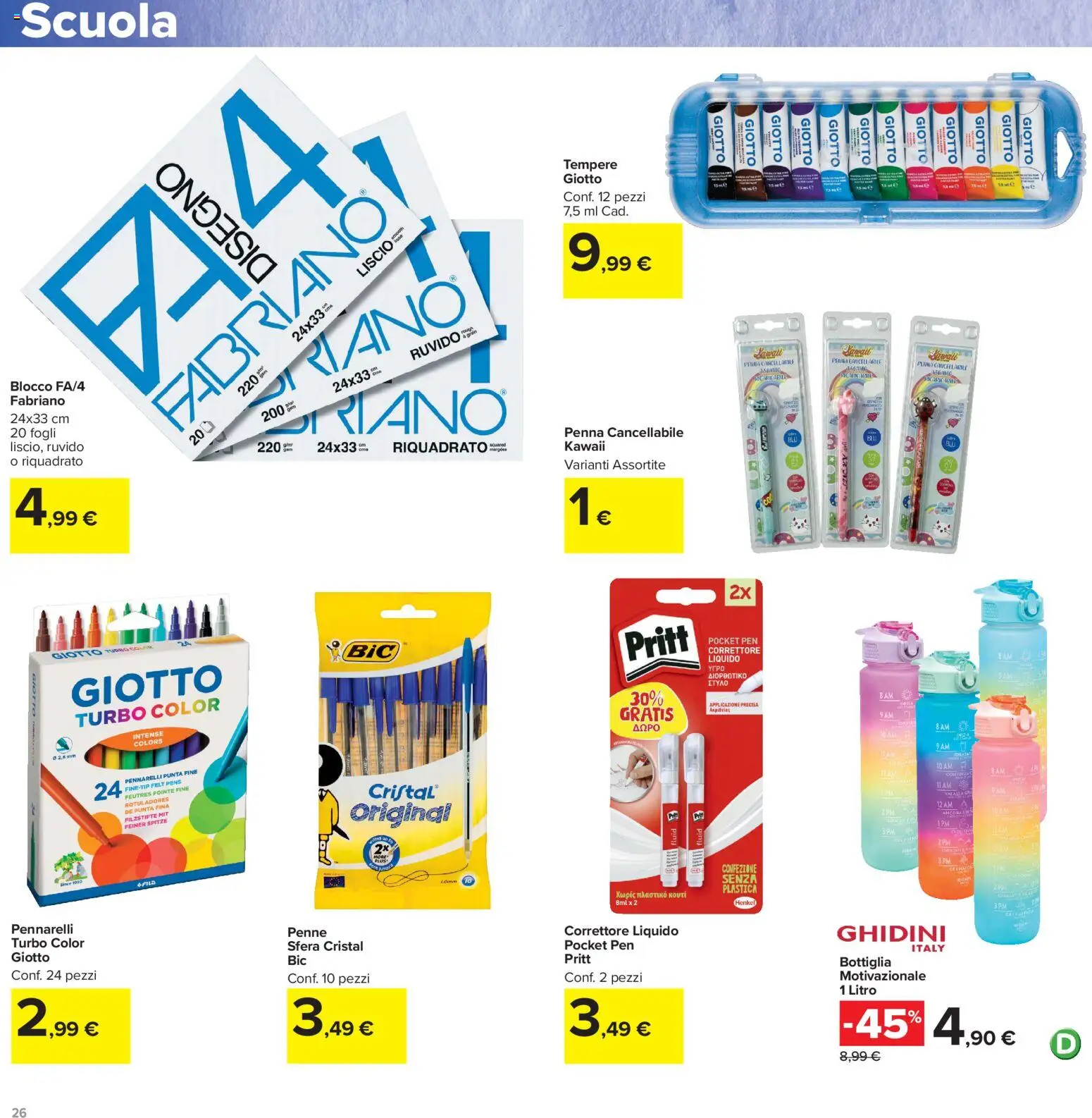 Volantino Carrefour del 13/07/2026 | Pagina: 26 | Prodotti: Pennarelli, Penne, Bottiglia, Correttore