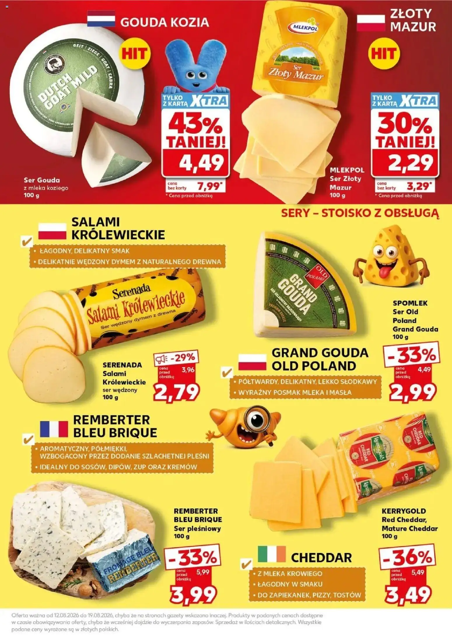 Kaufland - Kaufland Mocny Start ważne do 19.08 od 17.08.2026 - od jutra PDF | Strona: 17