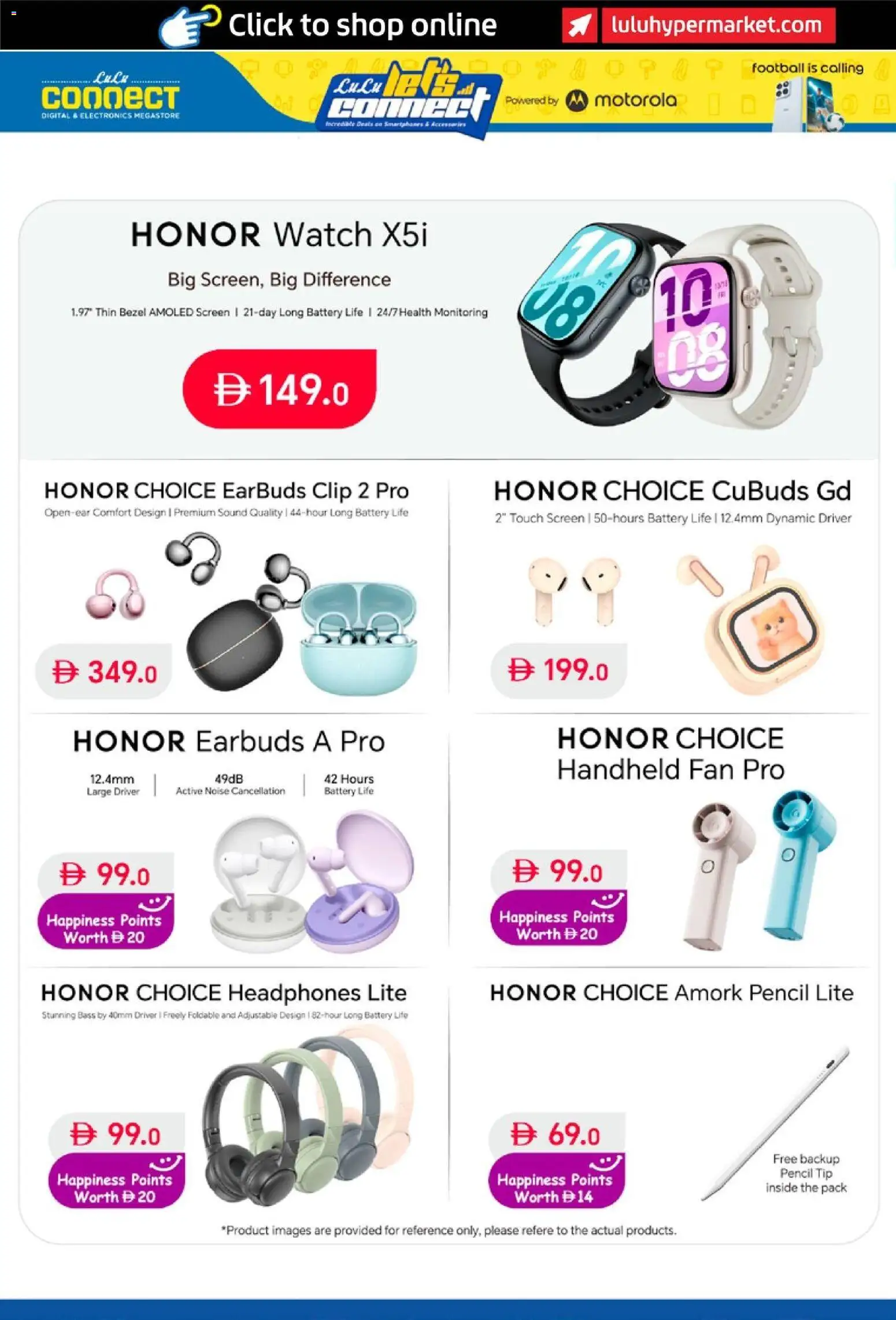 {H1} | Page: 16 | Products: Ost, Maske, BH, Tablets
