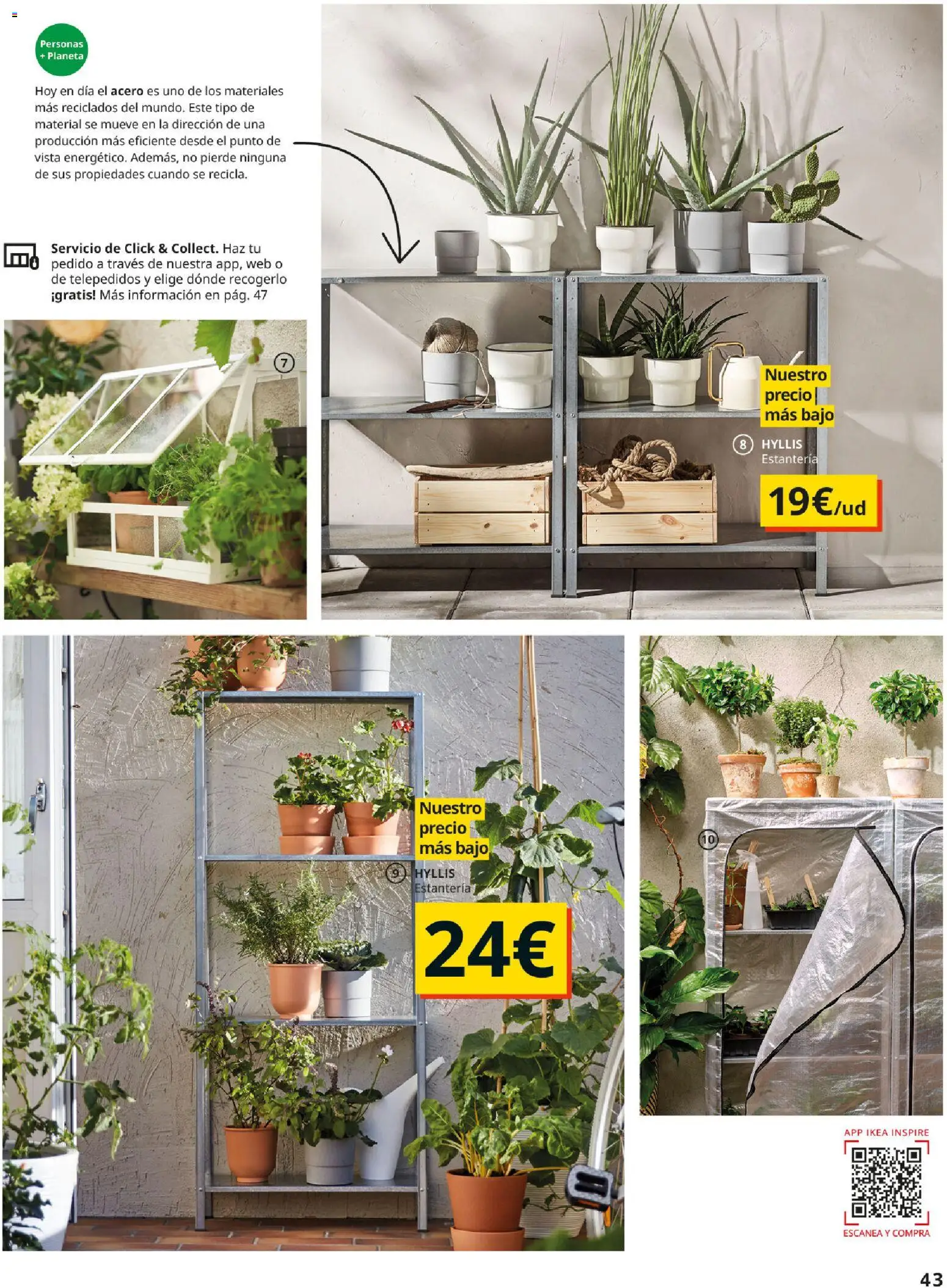 Catálogo IKEA Muebles de exterior │ válido desde el 17/12/2025 | Página: 43 | Productos: Estantería