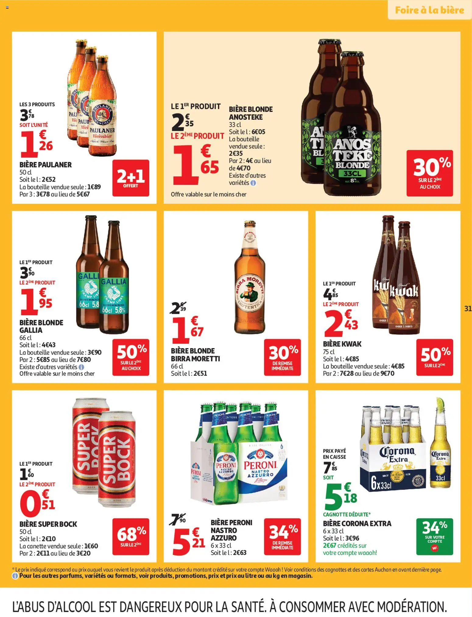 {H1} | Page: 32 | Produits: Filtre, Bière blonde, Bière, Corona extra