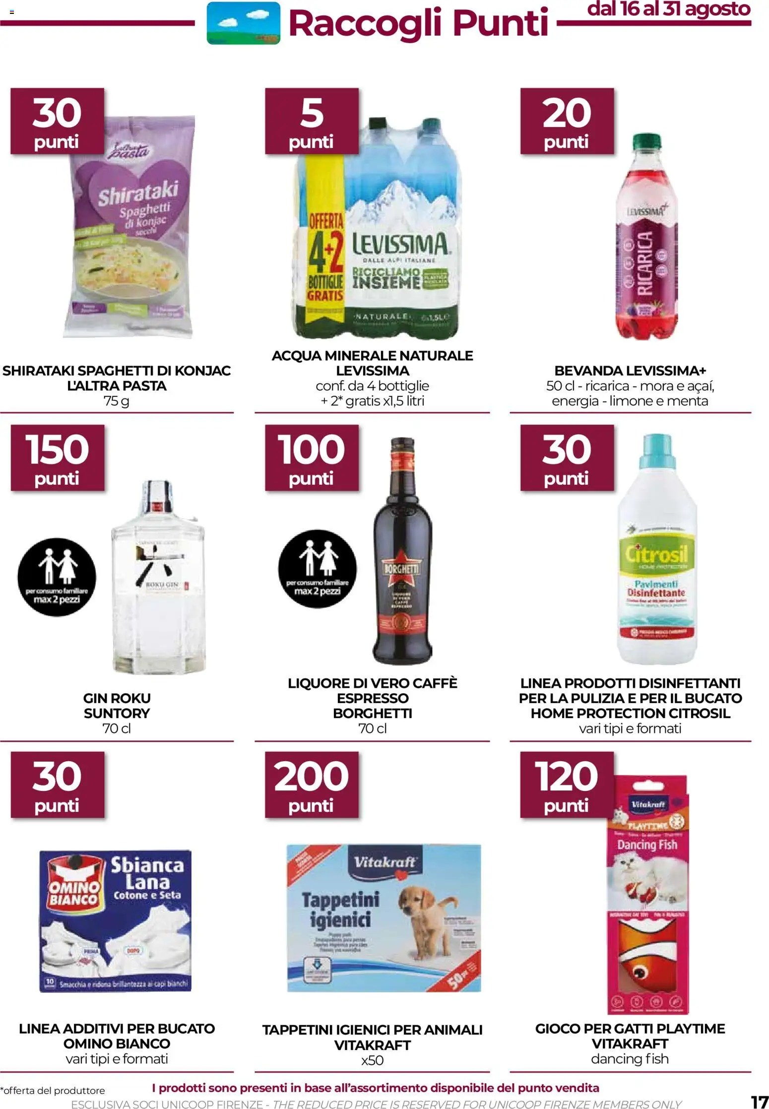 Volantino COOP del 20/08/2026 | Pagina: 17 | Prodotti: Caffè, Gin, Menta, Acqua minerale