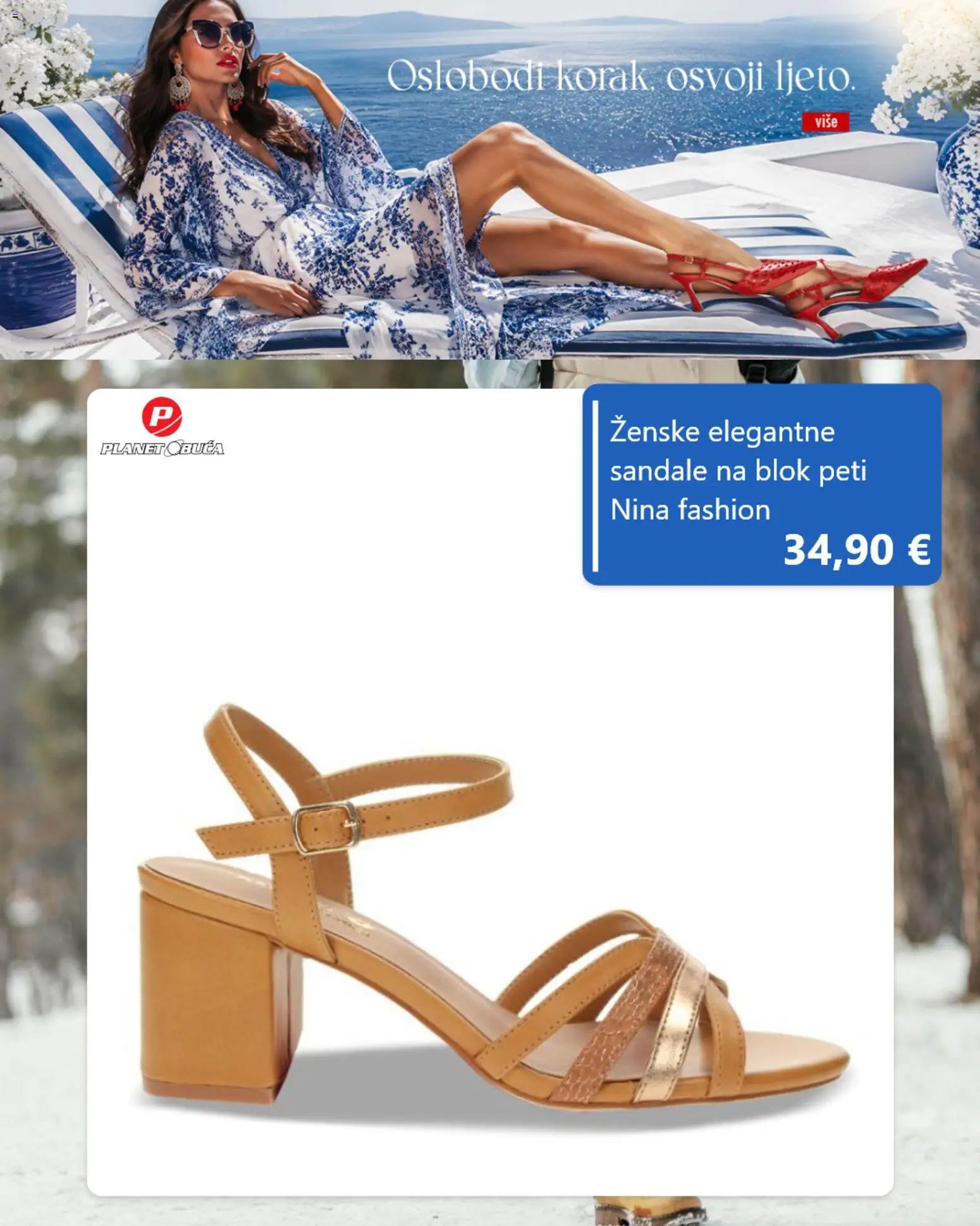 Planet obuća katalog | vrijedi od 02.06.2026 | Stranica: 7