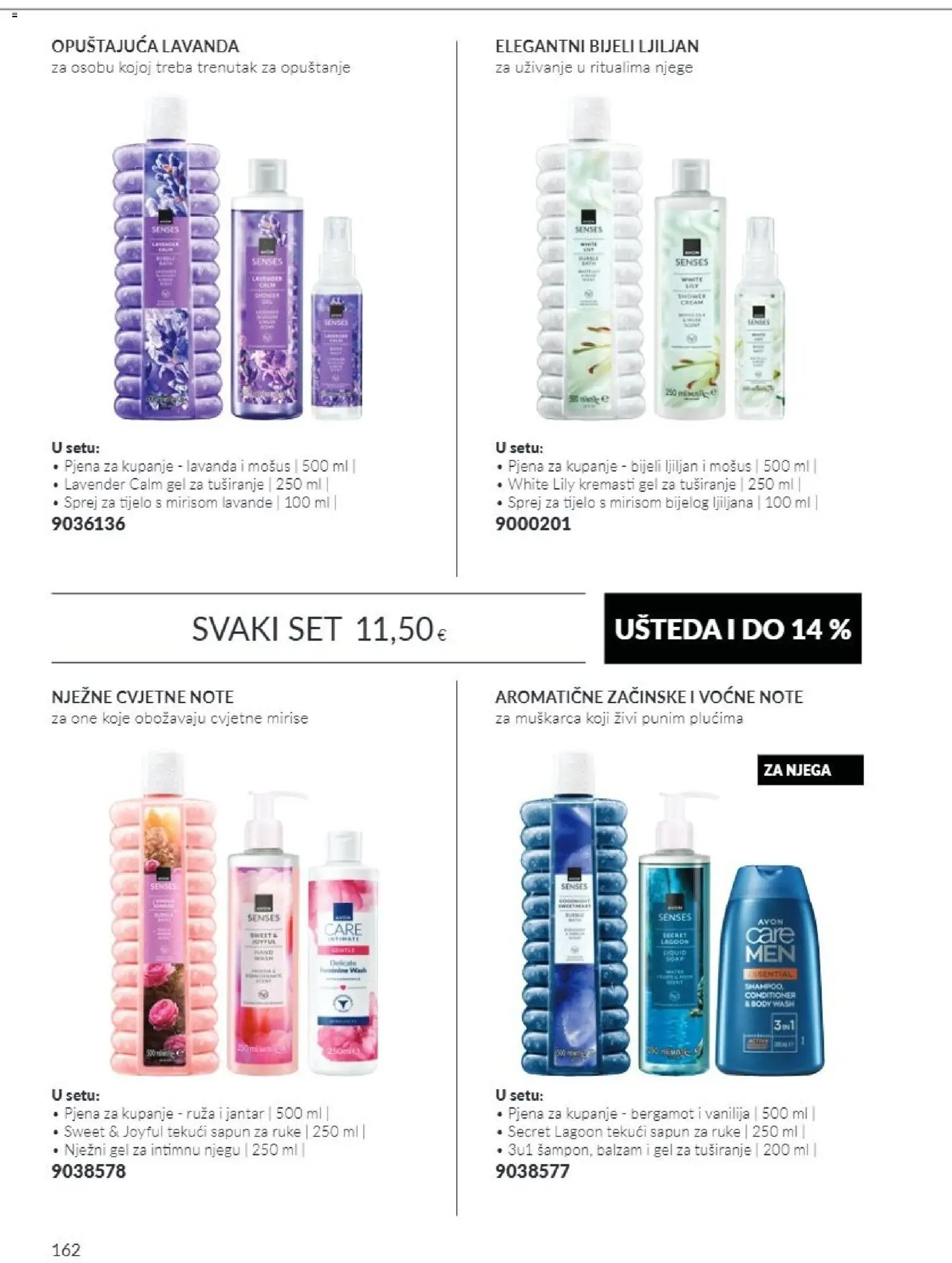 Avon katalog | vrijedi od 01.11.2026 | Stranica: 162 | Proizvodi: Gel za intimnu njegu, Gel za tuširanje, Pjena, Ruza