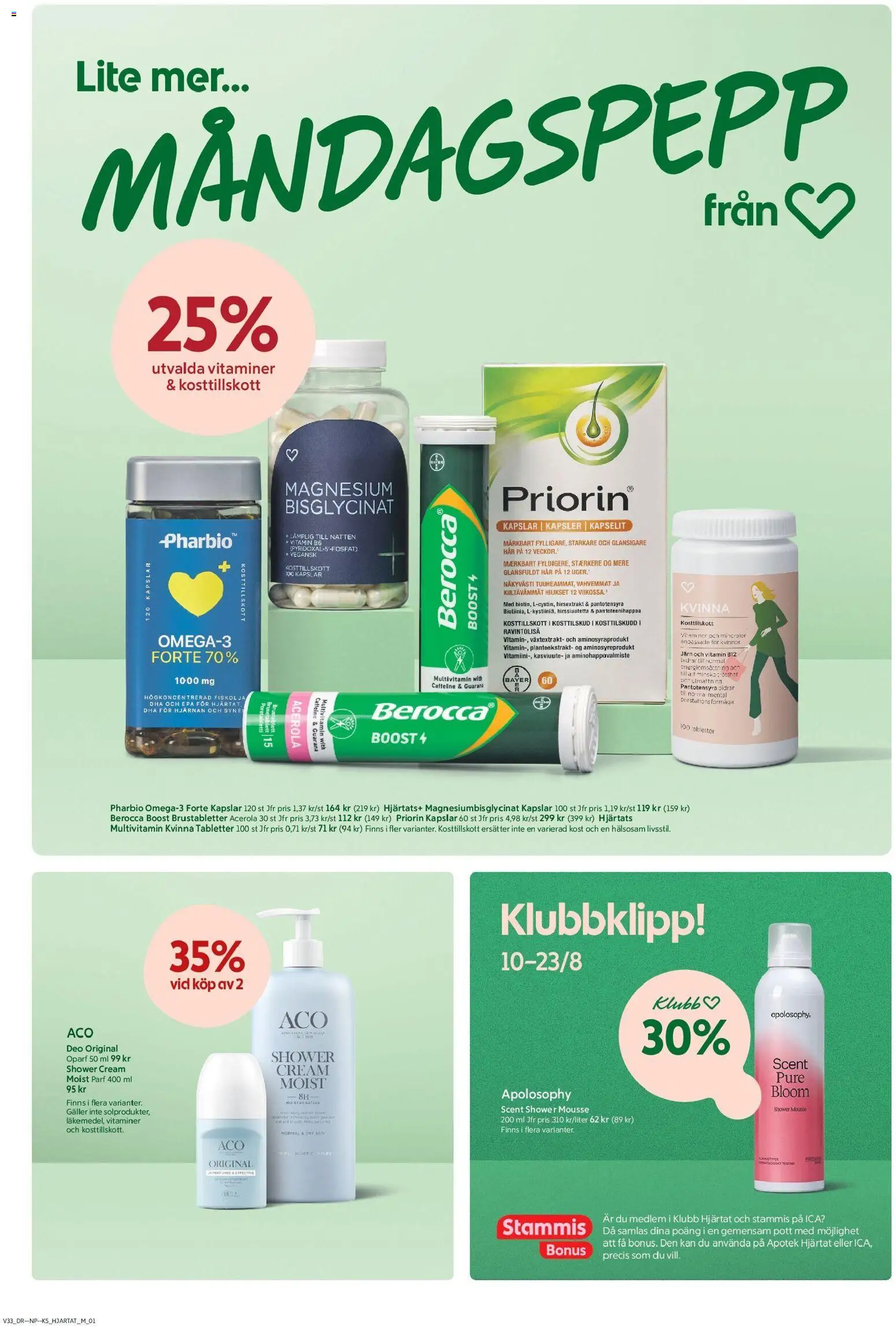 ICA Kvantum reklamblad aktuell från 10/08/2026 | Sida: 6 | Produkter: Kapslar, Mousse, Galler, Puré